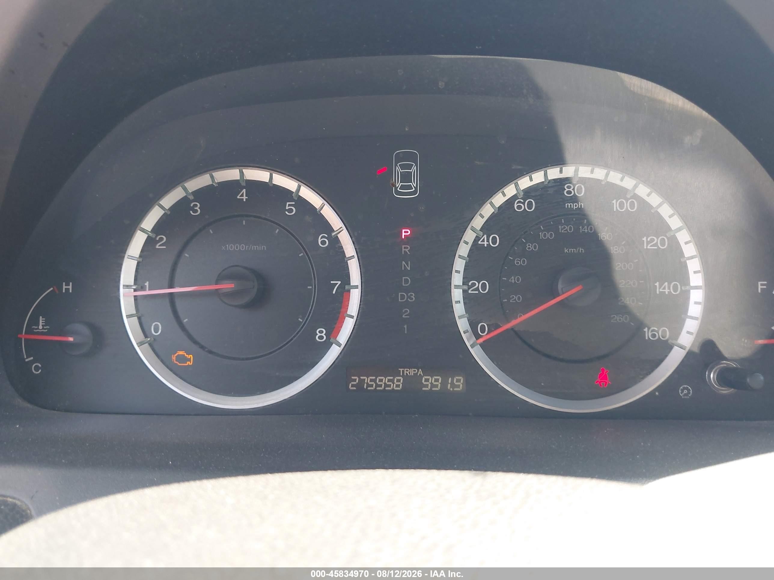 2011 Honda Accord 2.4 Ex-l Brown vin: 1HGCP2F87BA098444