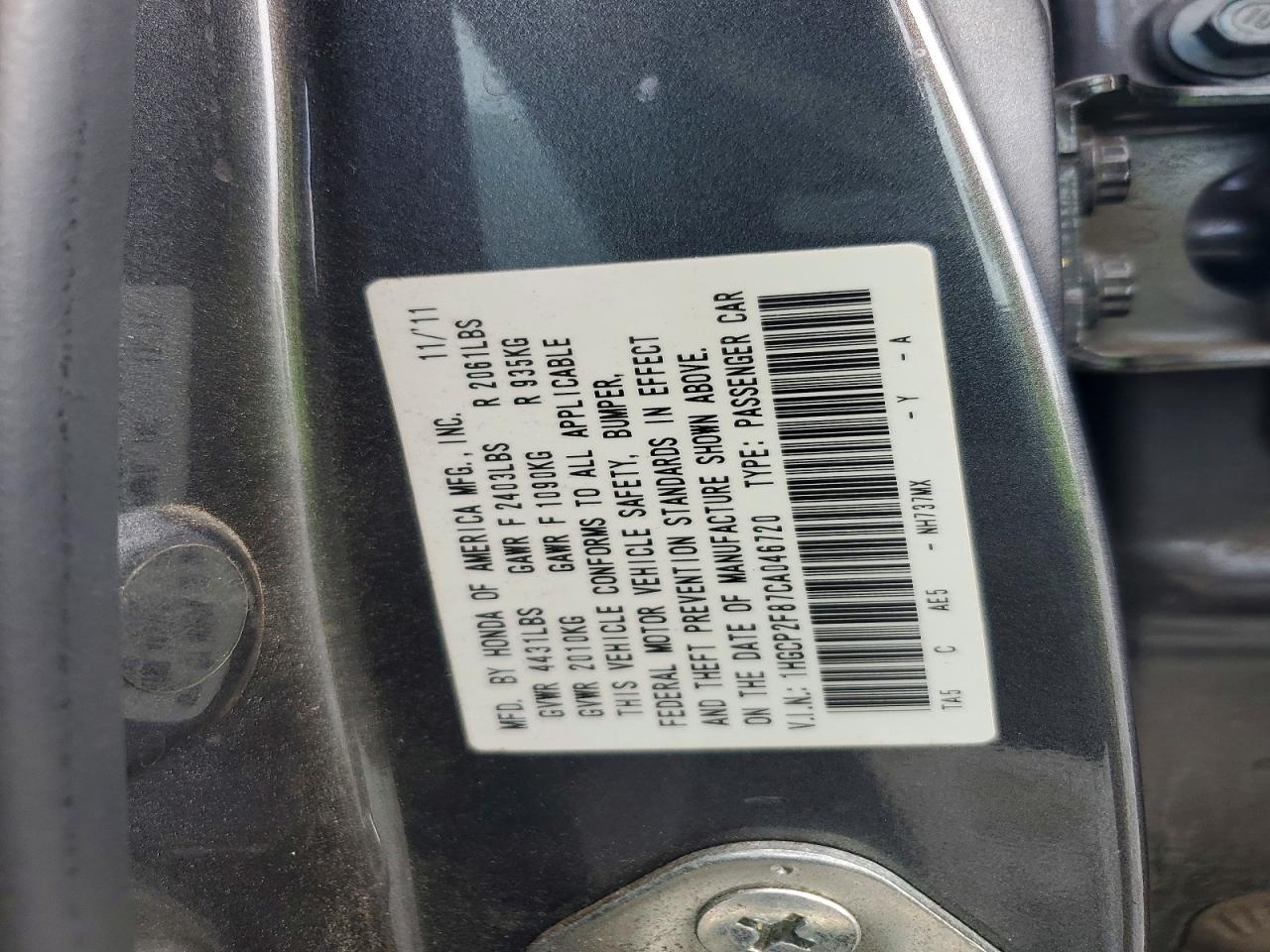 2012 Honda Accord Exl Gray vin: 1HGCP2F87CA046720