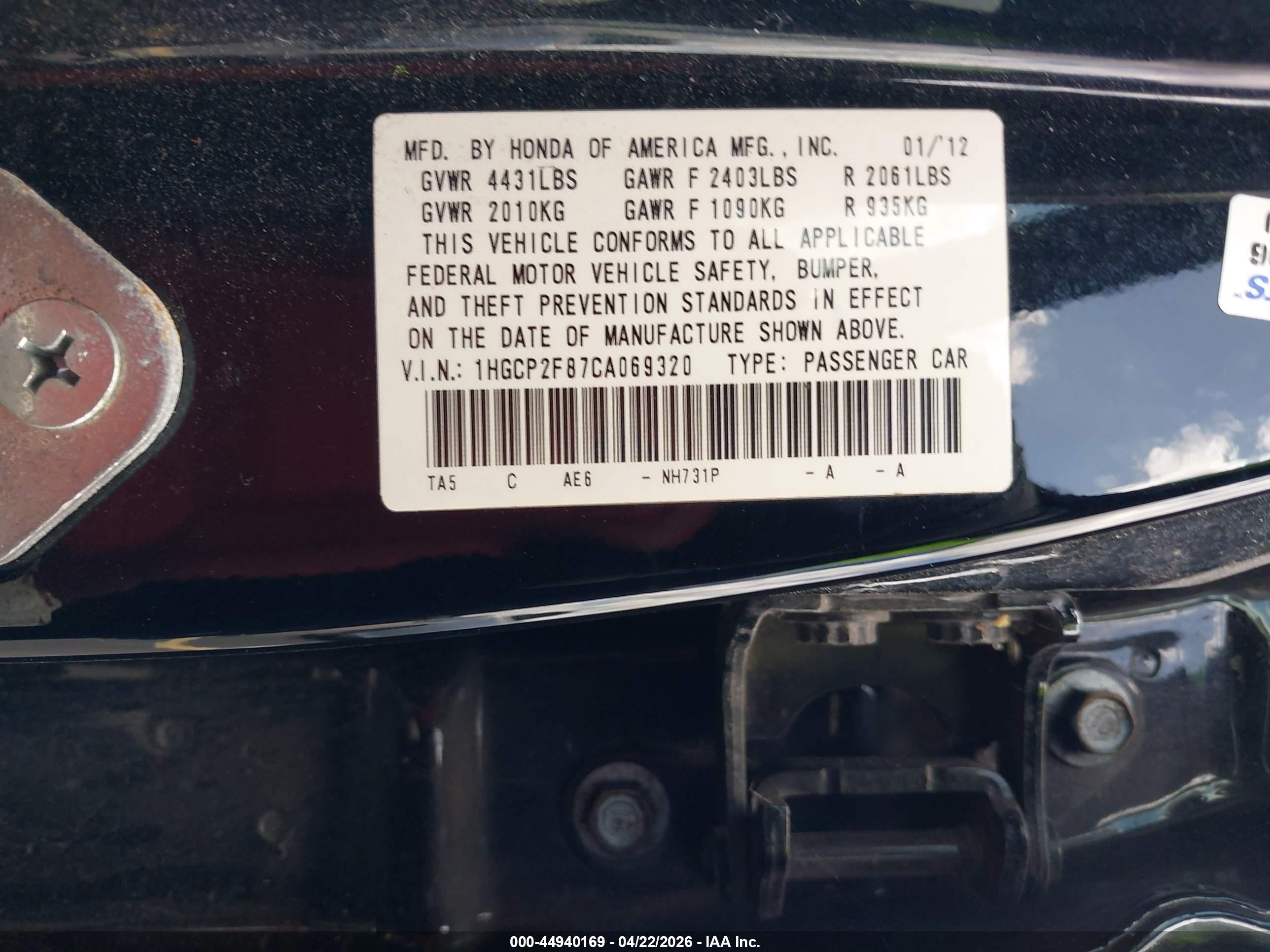 2012 Honda Accord 2.4 Ex-l Черный vin: 1HGCP2F87CA069320