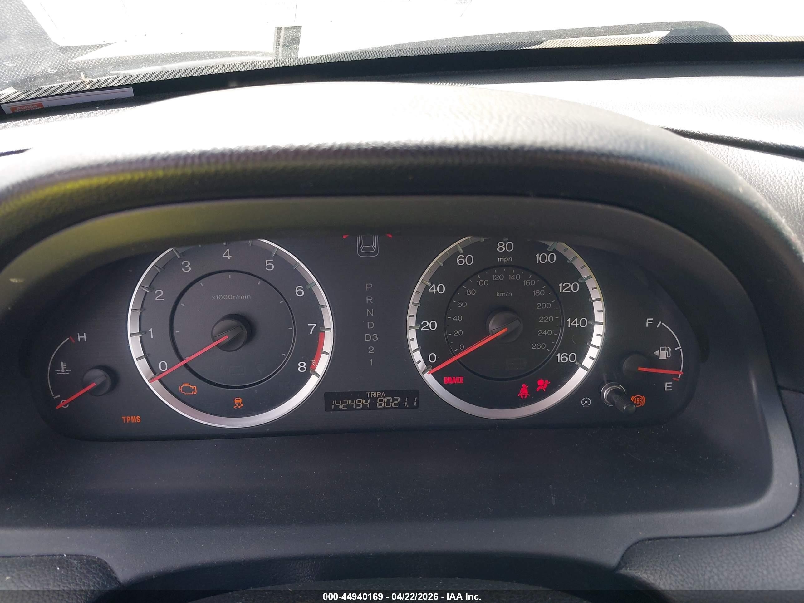 2012 Honda Accord 2.4 Ex-l Черный vin: 1HGCP2F87CA069320