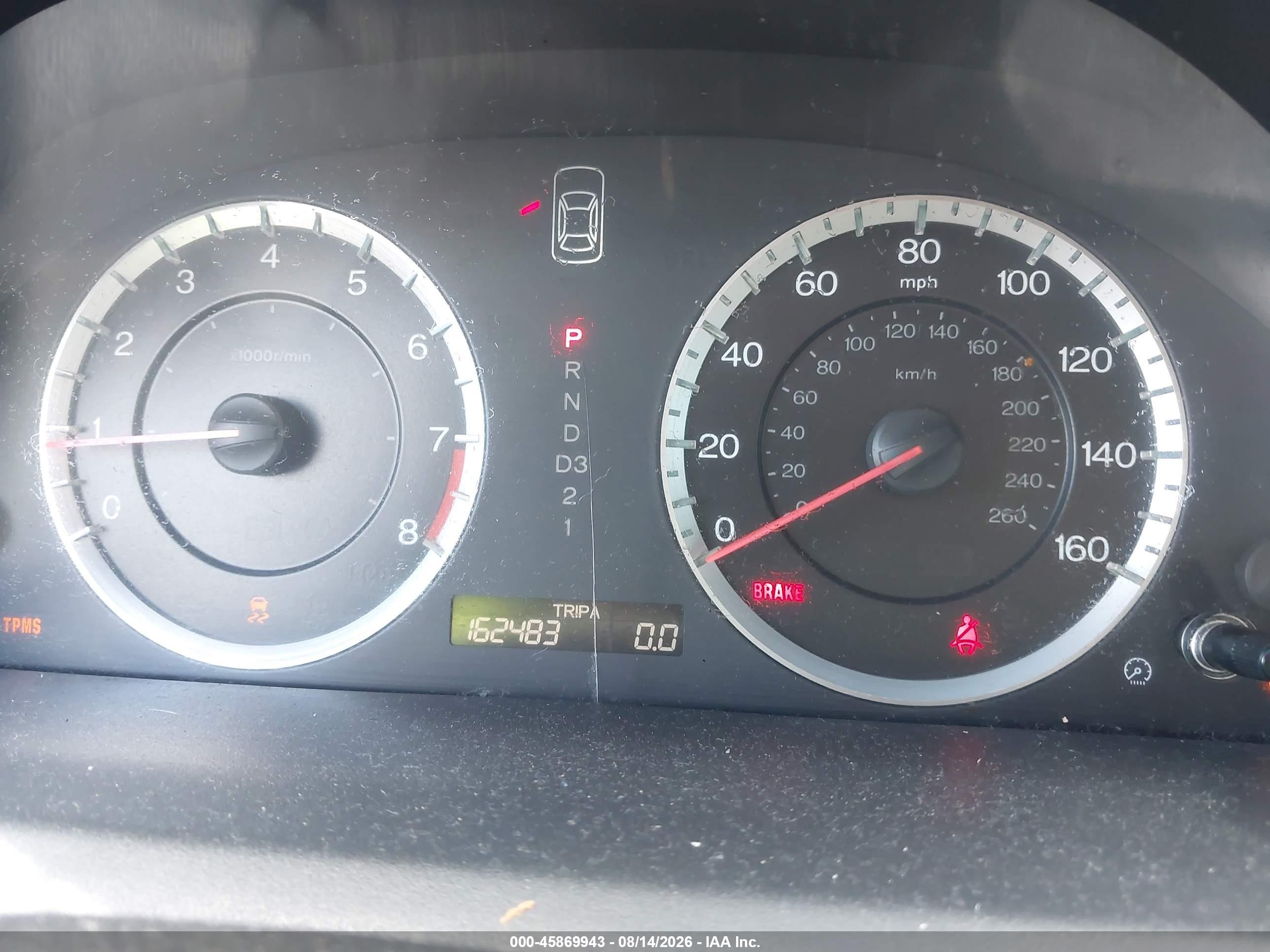 2012 Honda Accord 2.4 Ex-l Серый vin: 1HGCP2F87CA073741