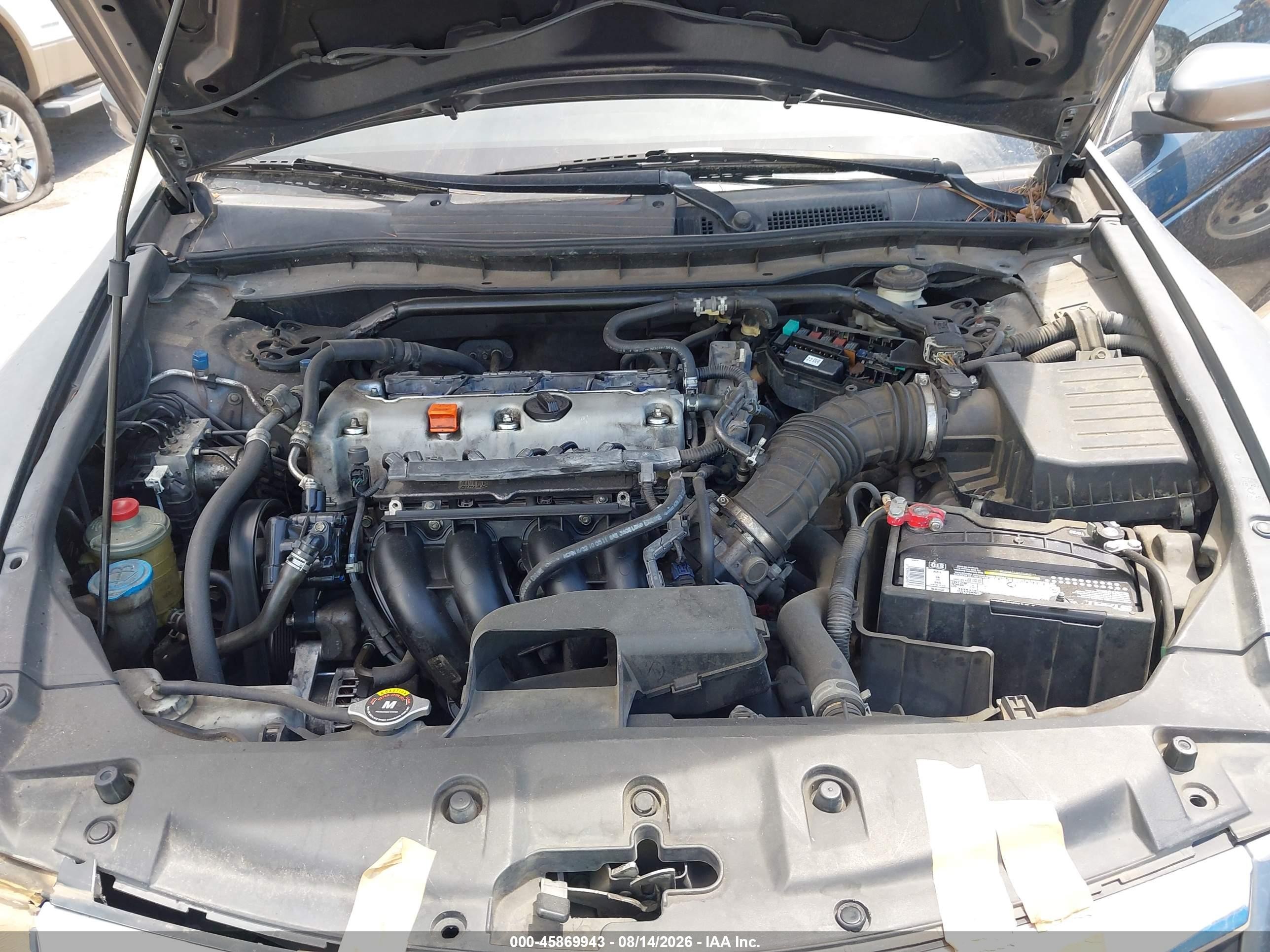 2012 Honda Accord 2.4 Ex-l Серый vin: 1HGCP2F87CA073741