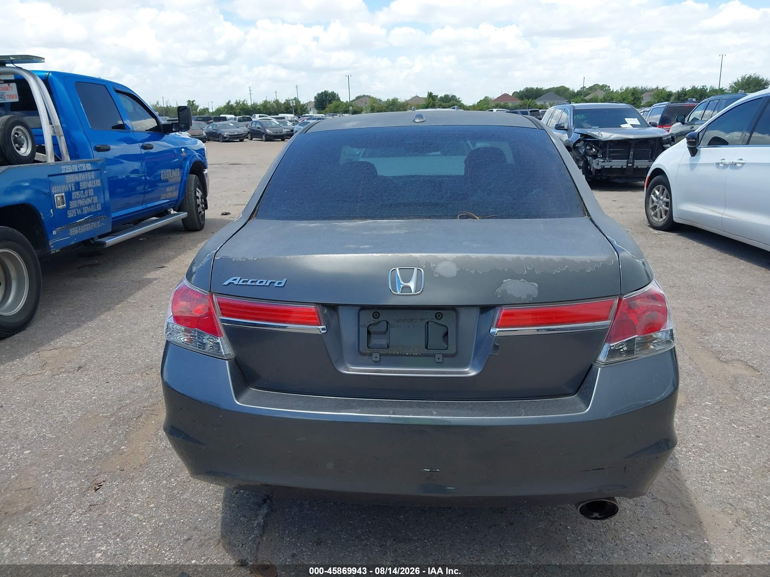 2012 Honda Accord 2.4 Ex-l Серый vin: 1HGCP2F87CA073741