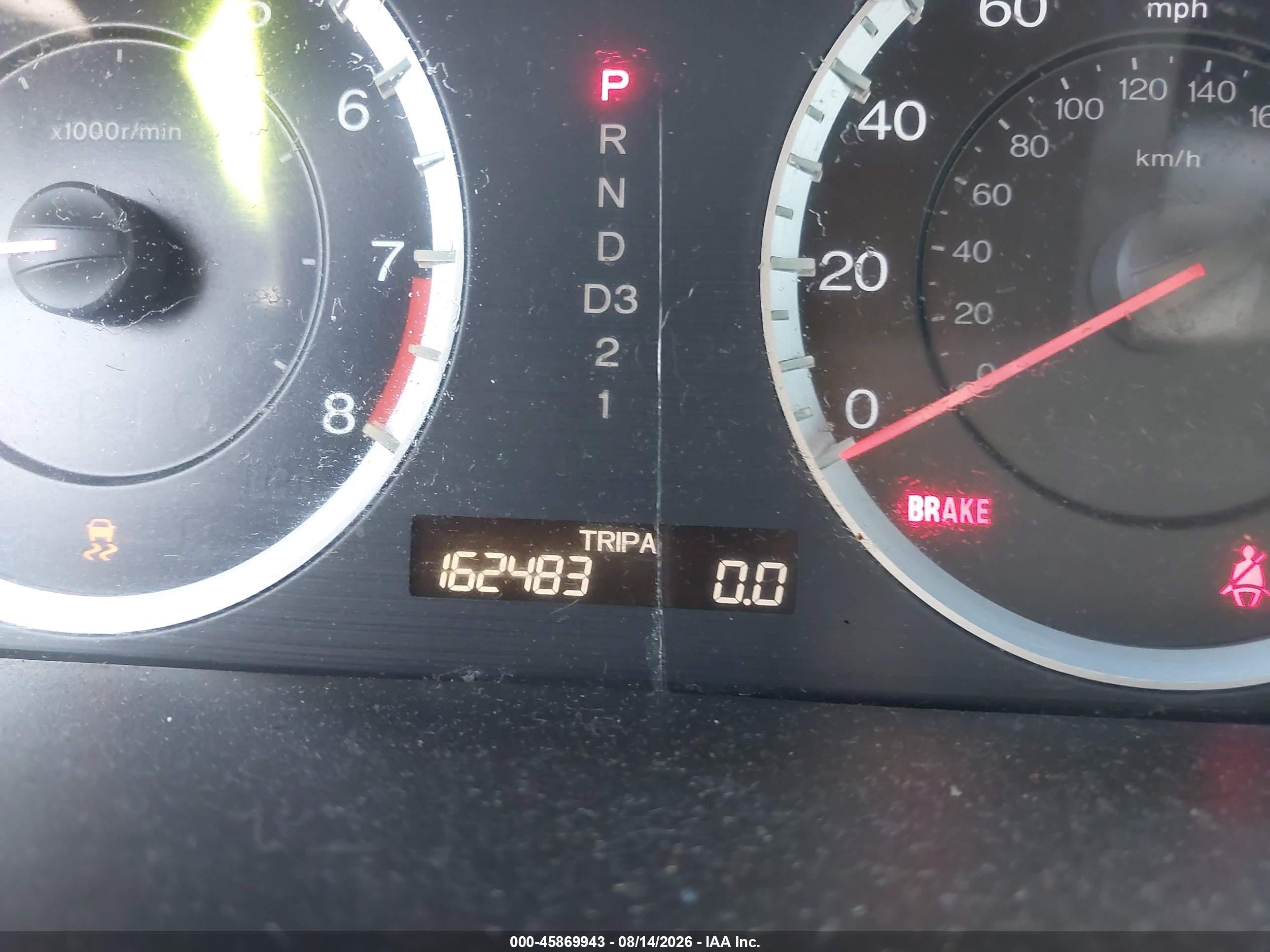 2012 Honda Accord 2.4 Ex-l Серый vin: 1HGCP2F87CA073741