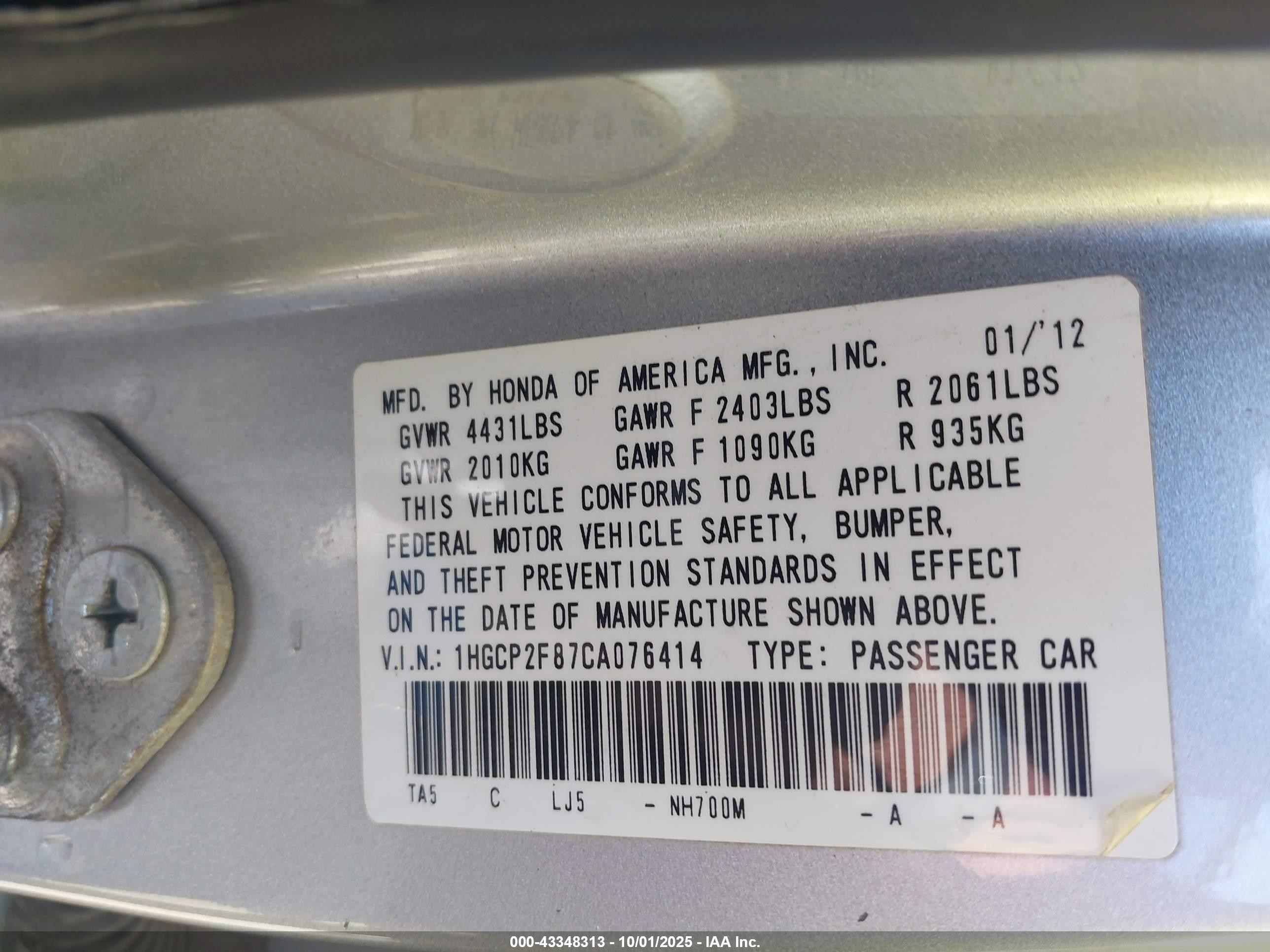 2012 Honda Accord Sdn 2.4 Ex-l/ex-l Silver vin: 1HGCP2F87CA076414