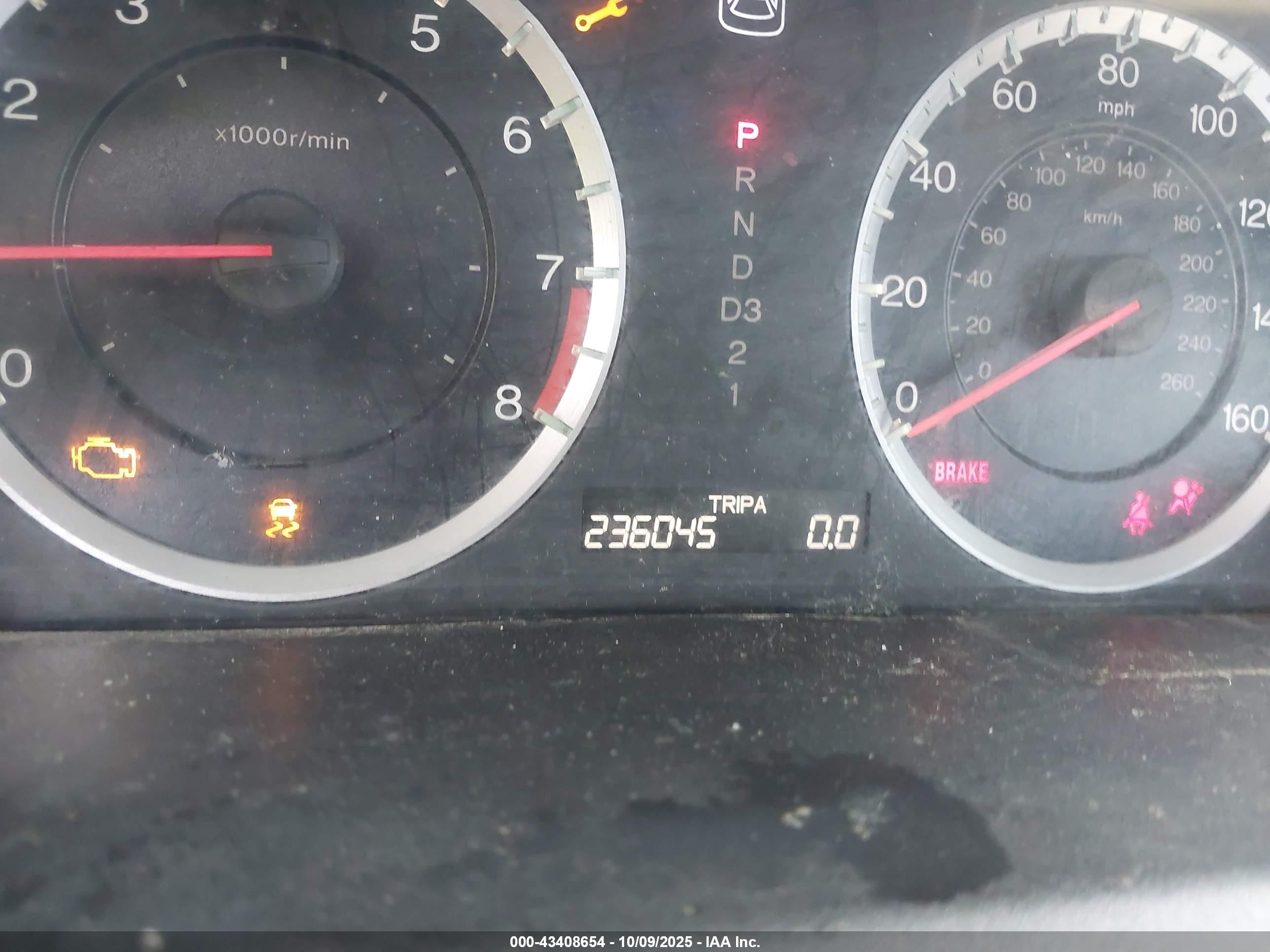 2012 Honda Accord Sdn 2.4 Ex-l/ex-l Maroon vin: 1HGCP2F87CA089714