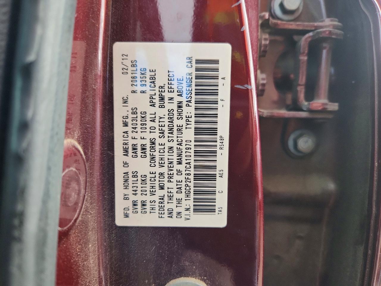 2012 Honda Accord Exl Maroon vin: 1HGCP2F87CA107970