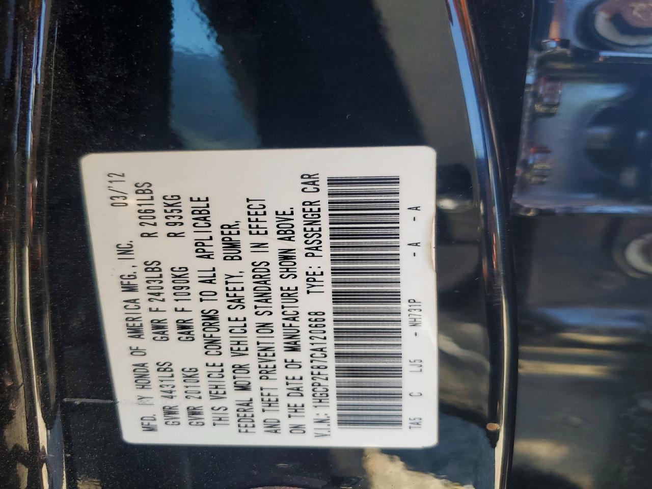 2012 Honda Accord Exl Black vin: 1HGCP2F87CA120668