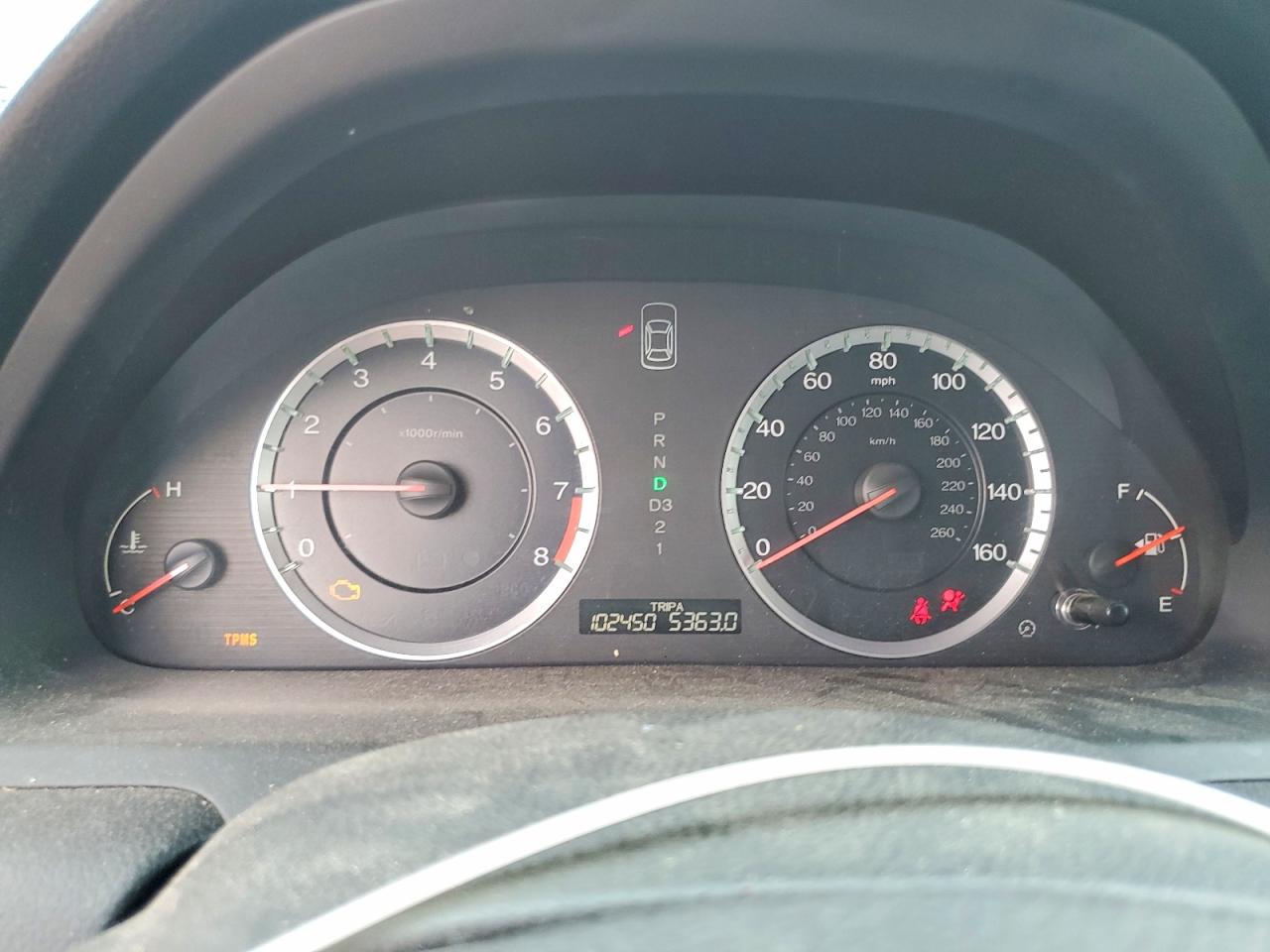 2012 Honda Accord Exl Silver vin: 1HGCP2F87CA126809