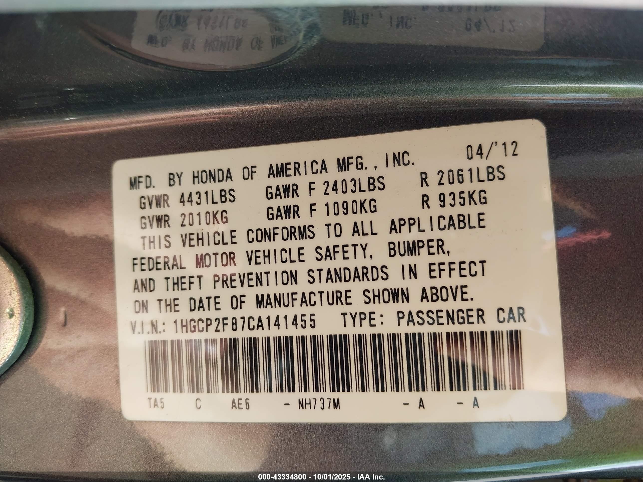2012 Honda Accord Sdn 2.4 Ex-l/ex-l Black vin: 1HGCP2F87CA141455