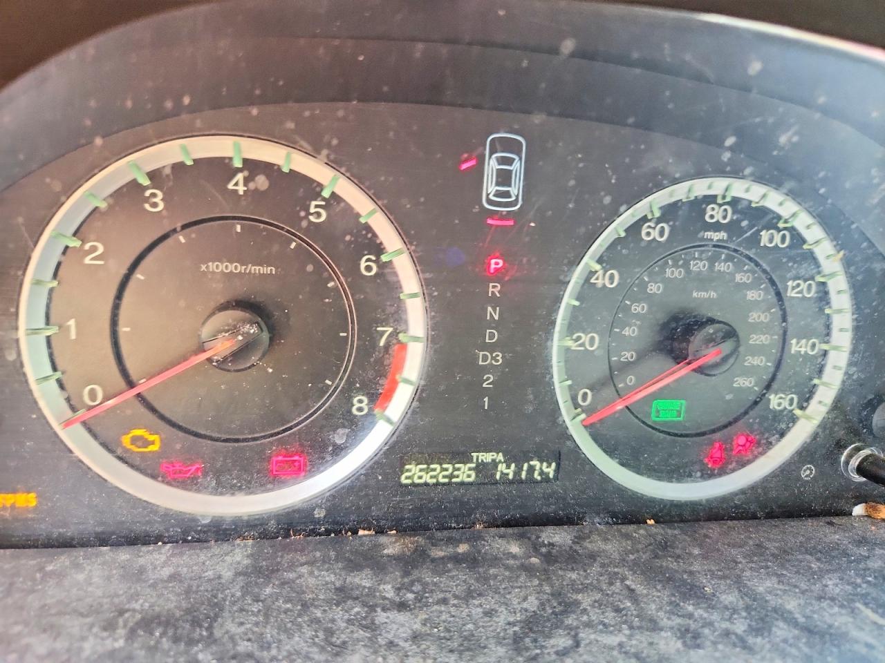 2010 Honda Accord Exl Silver vin: 1HGCP2F88AA080517