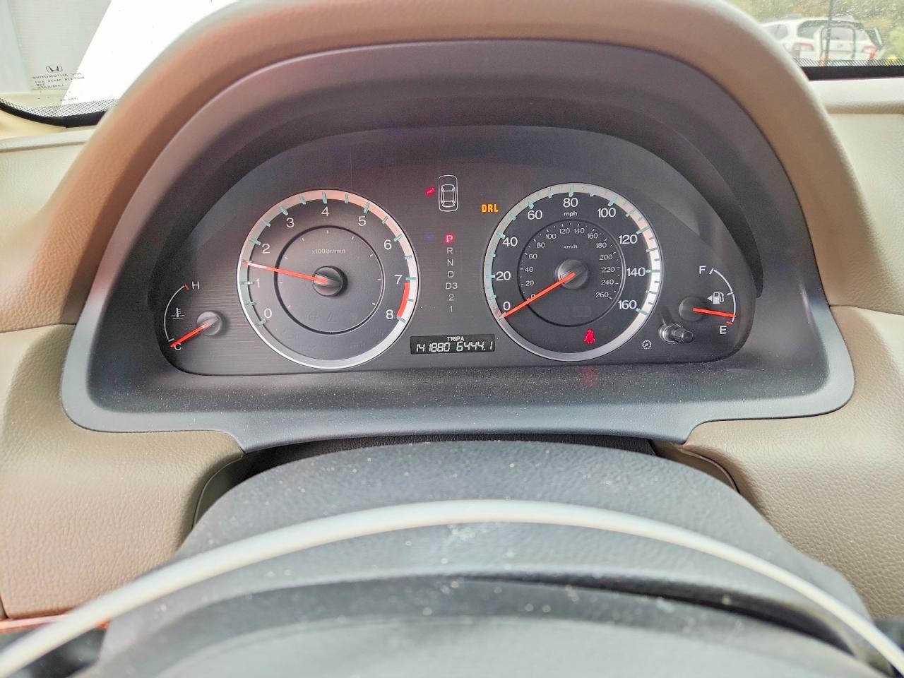 2010 Honda Accord Exl White vin: 1HGCP2F88AA089699