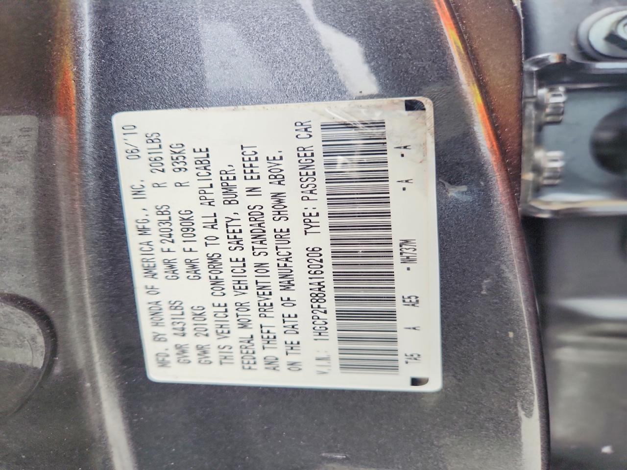 2010 Honda Accord Exl Серый vin: 1HGCP2F88AA160206