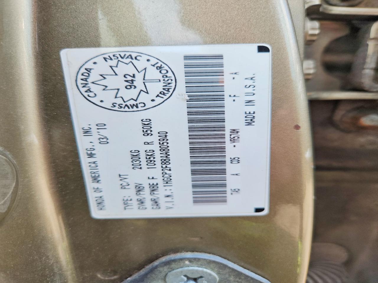 2010 Honda Accord Exl Gold vin: 1HGCP2F88AA805940