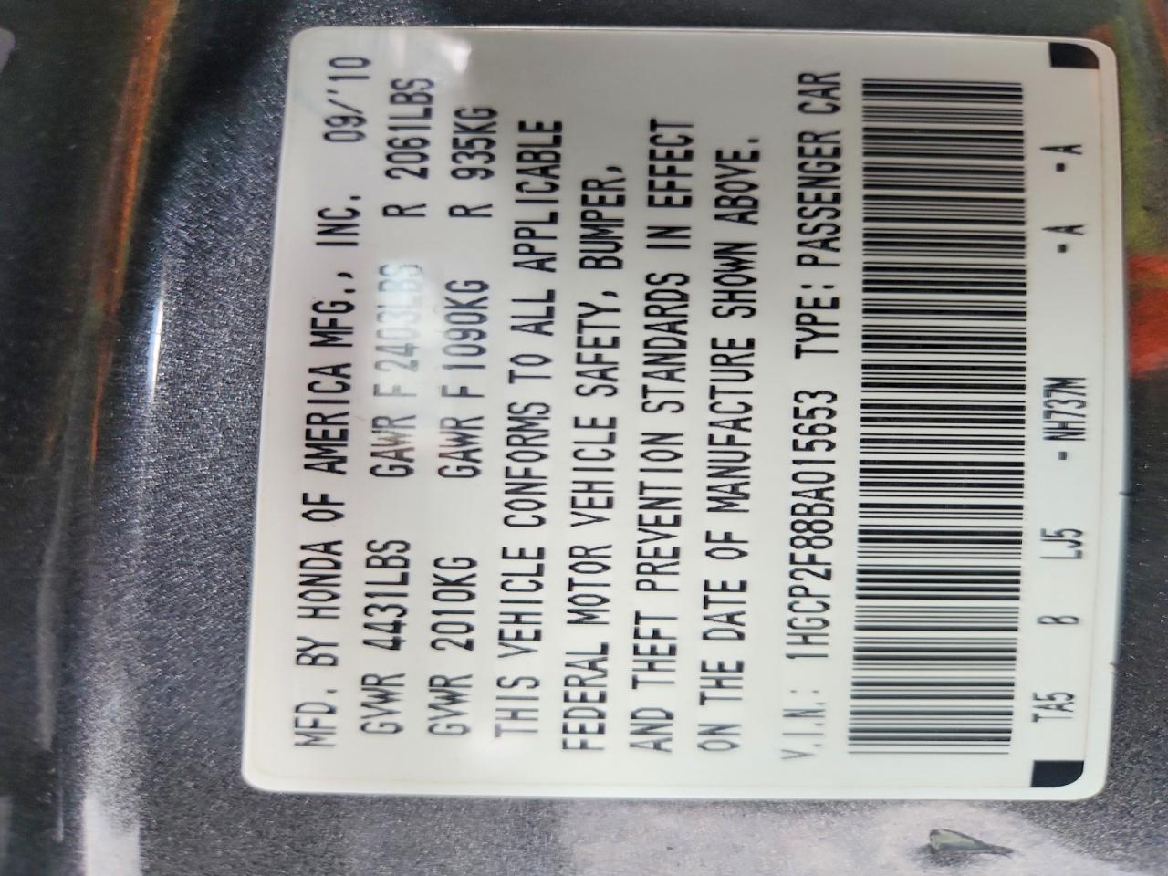 2011 Honda Accord Exl Gray vin: 1HGCP2F88BA015653