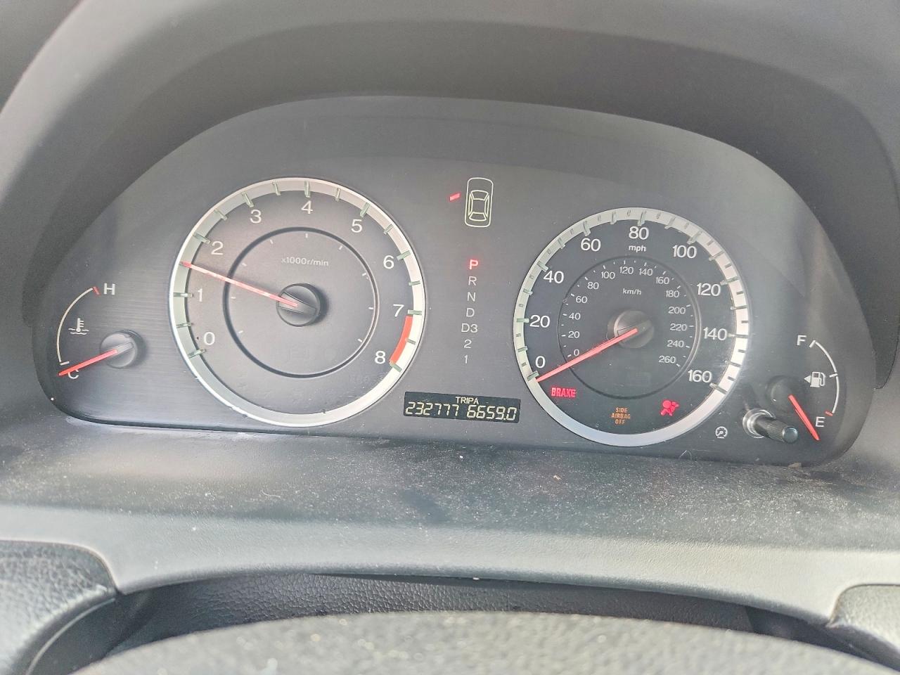 2011 Honda Accord Exl Gray vin: 1HGCP2F88BA015653