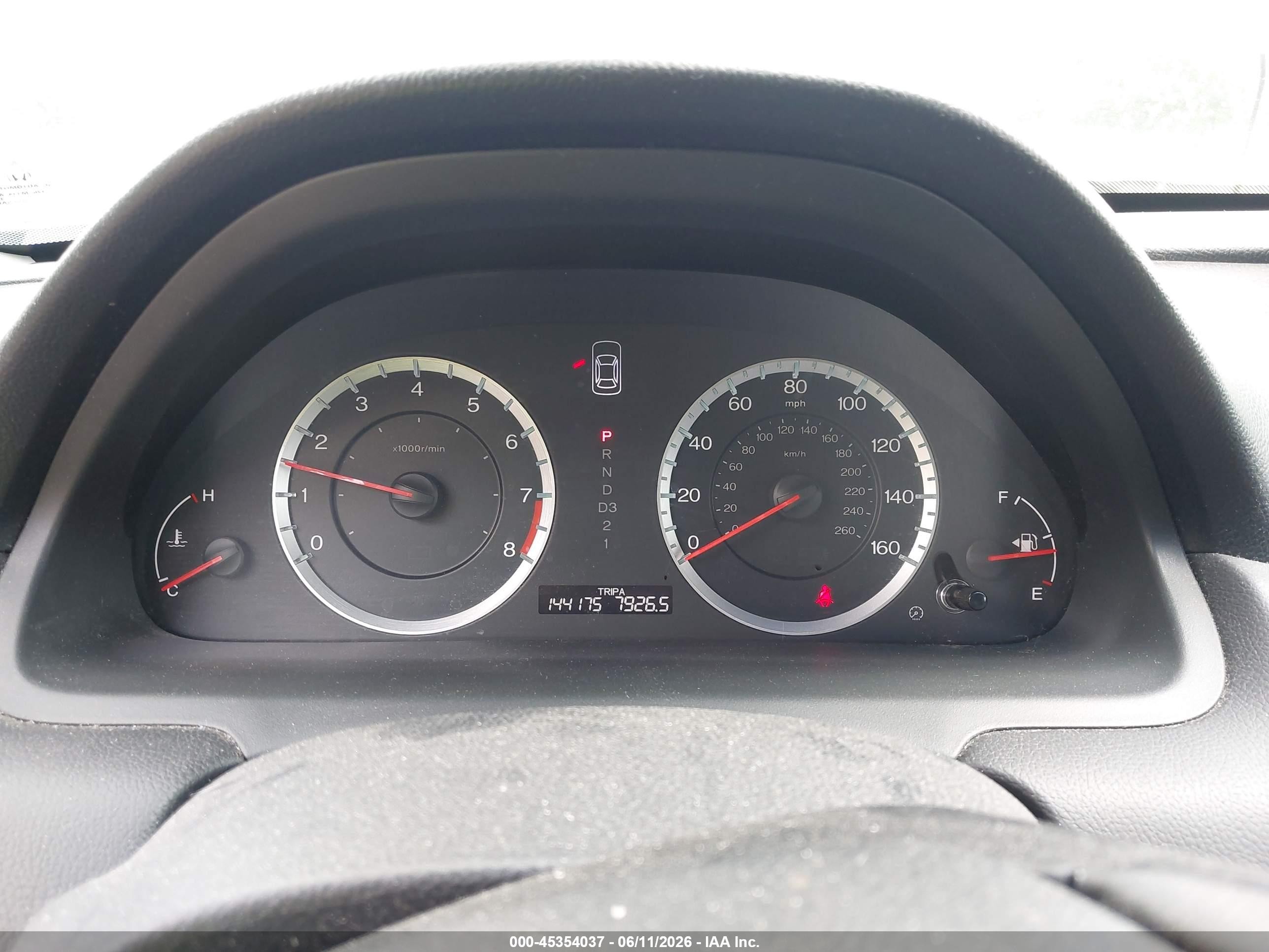 2011 Honda Accord 2.4 Ex-l Синий vin: 1HGCP2F88BA022554