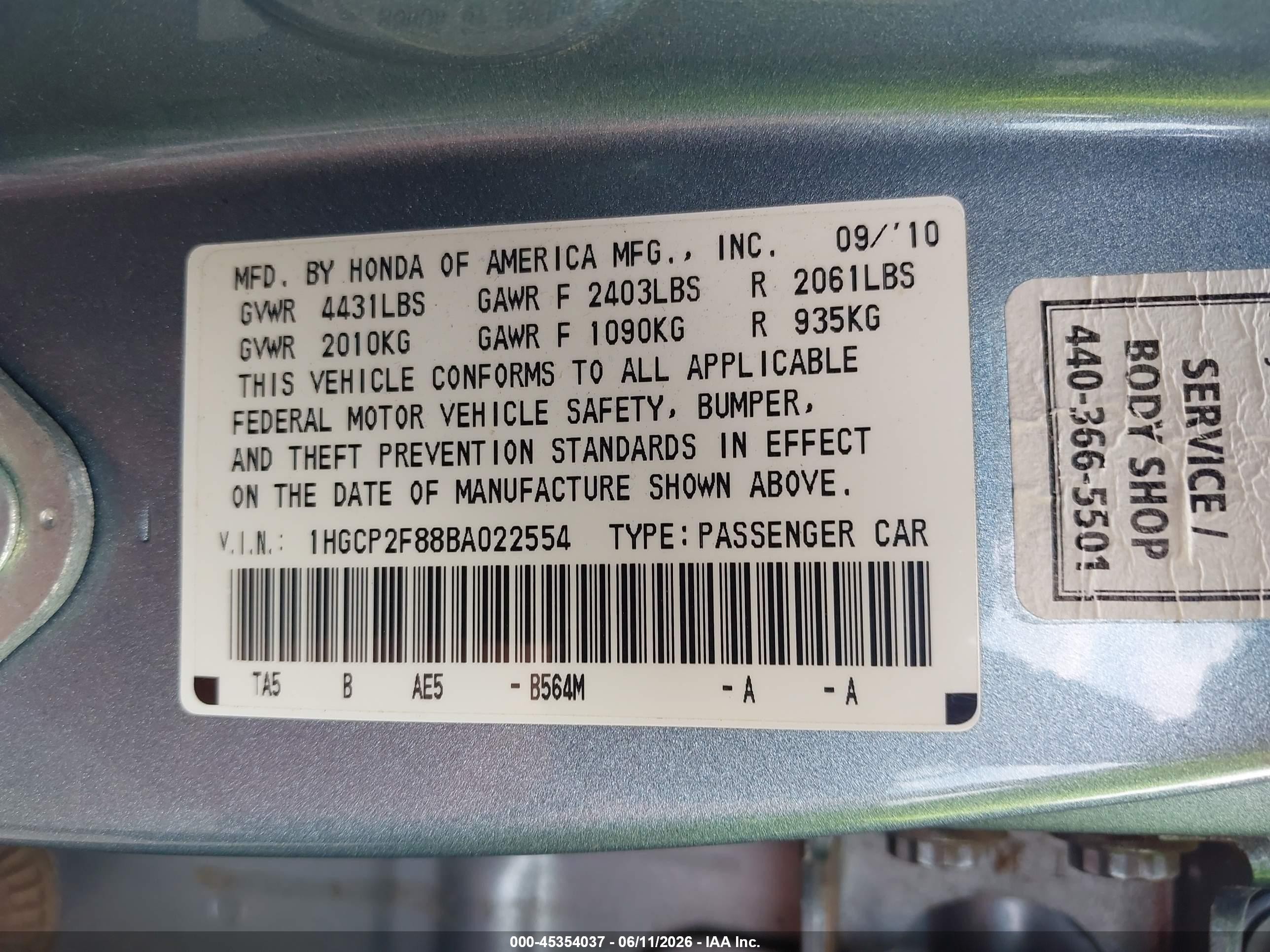 2011 Honda Accord 2.4 Ex-l Синий vin: 1HGCP2F88BA022554