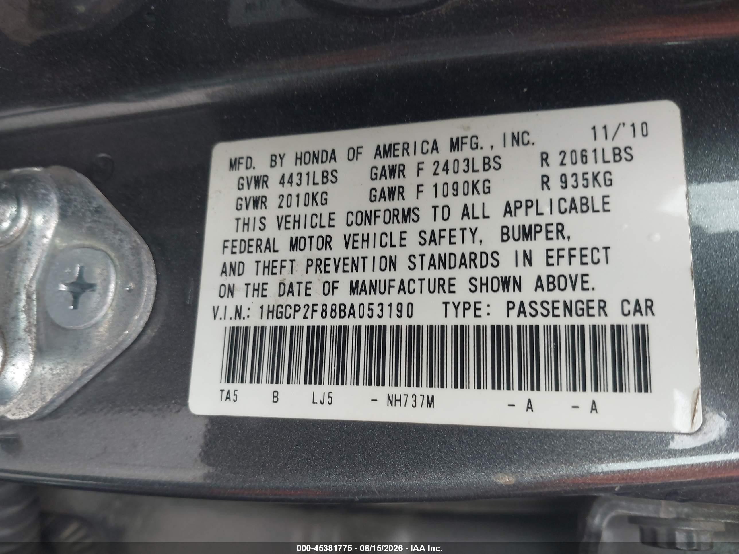 2011 Honda Accord 2.4 Ex-l Серый vin: 1HGCP2F88BA053190