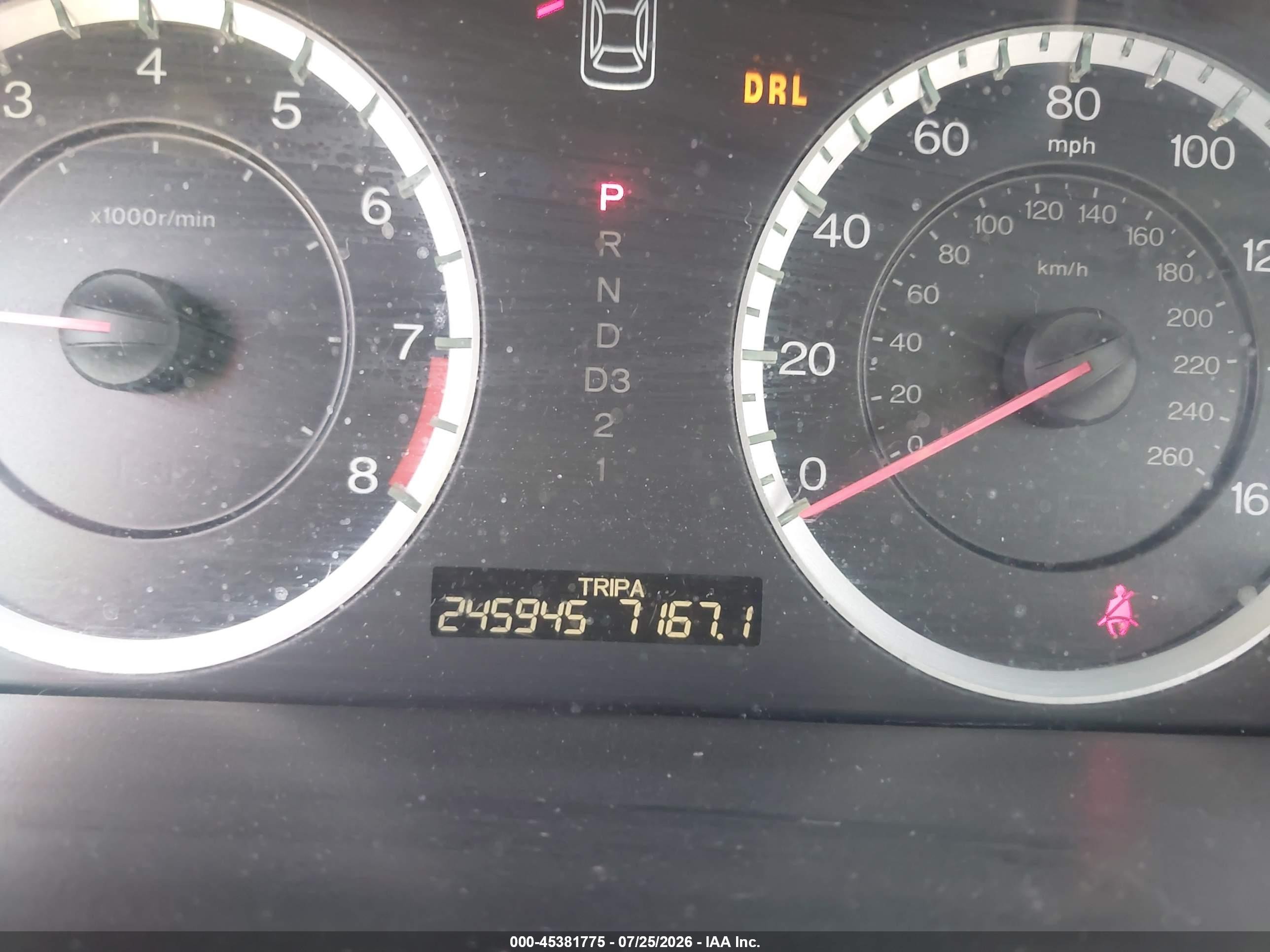 2011 Honda Accord 2.4 Ex-l Серый vin: 1HGCP2F88BA053190