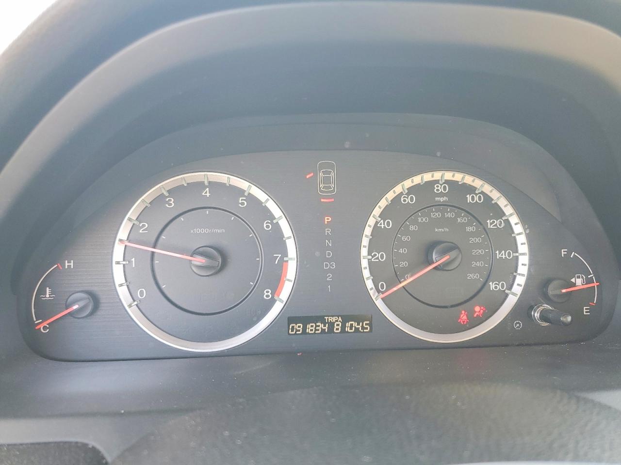 2011 Honda Accord Exl Burgundy vin: 1HGCP2F88BA077893