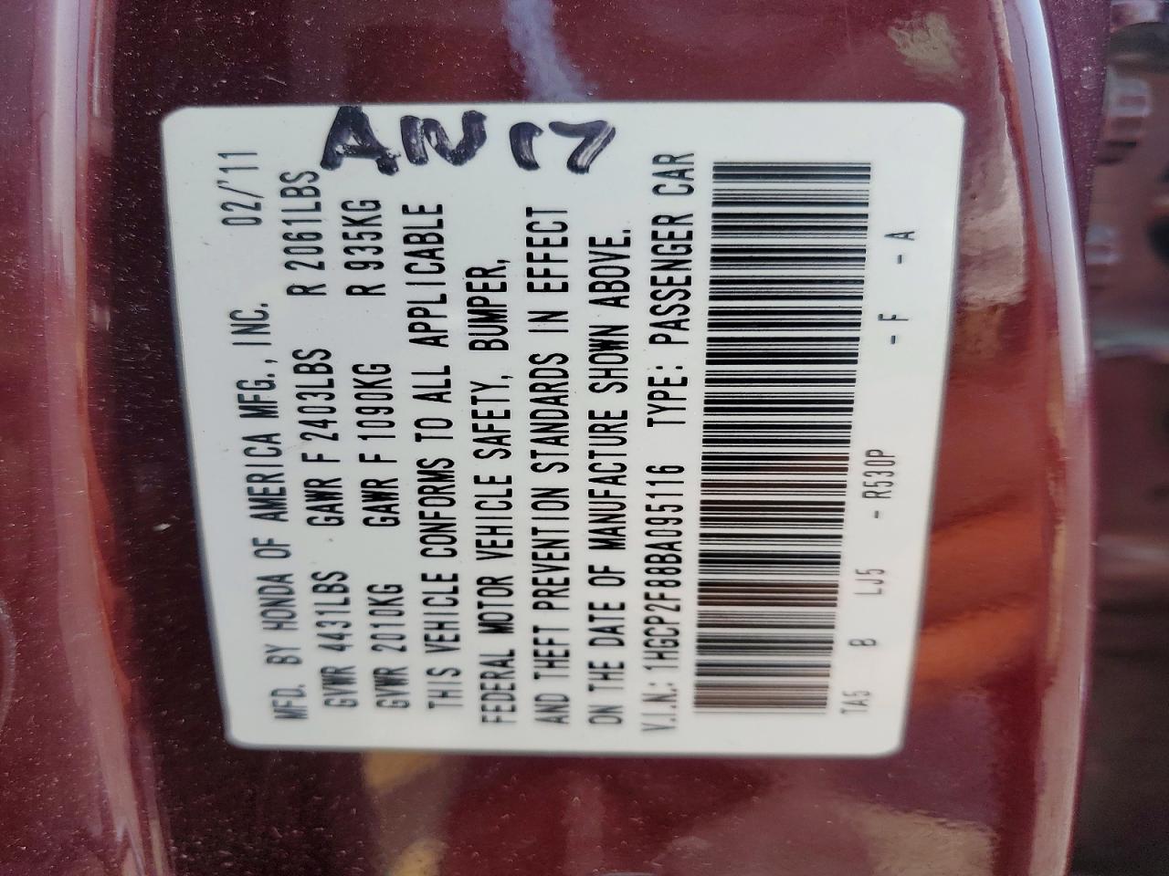 2011 Honda Accord Exl Burgundy vin: 1HGCP2F88BA095116