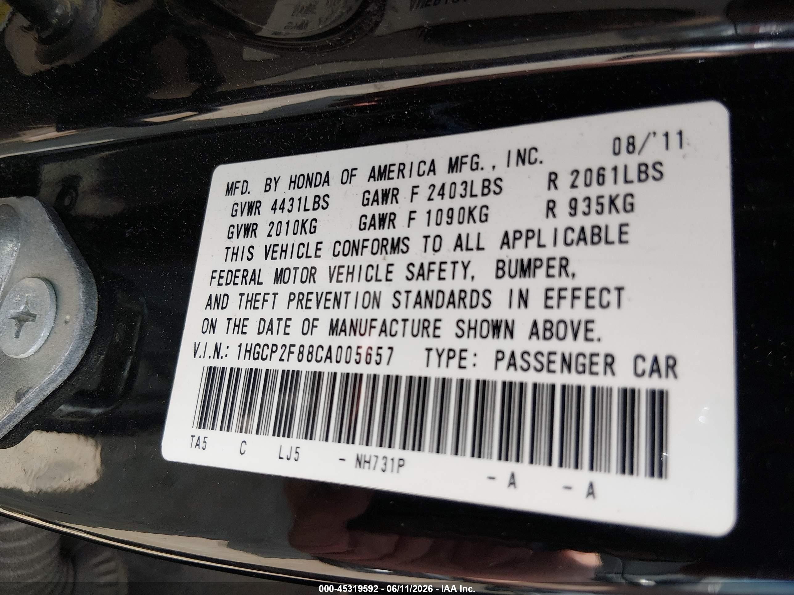 2012 Honda Accord 2.4 Ex-l Черный vin: 1HGCP2F88CA005657