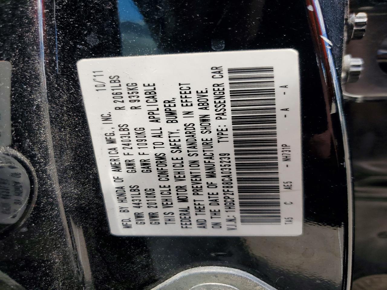 2012 Honda Accord Exl Black vin: 1HGCP2F88CA035239