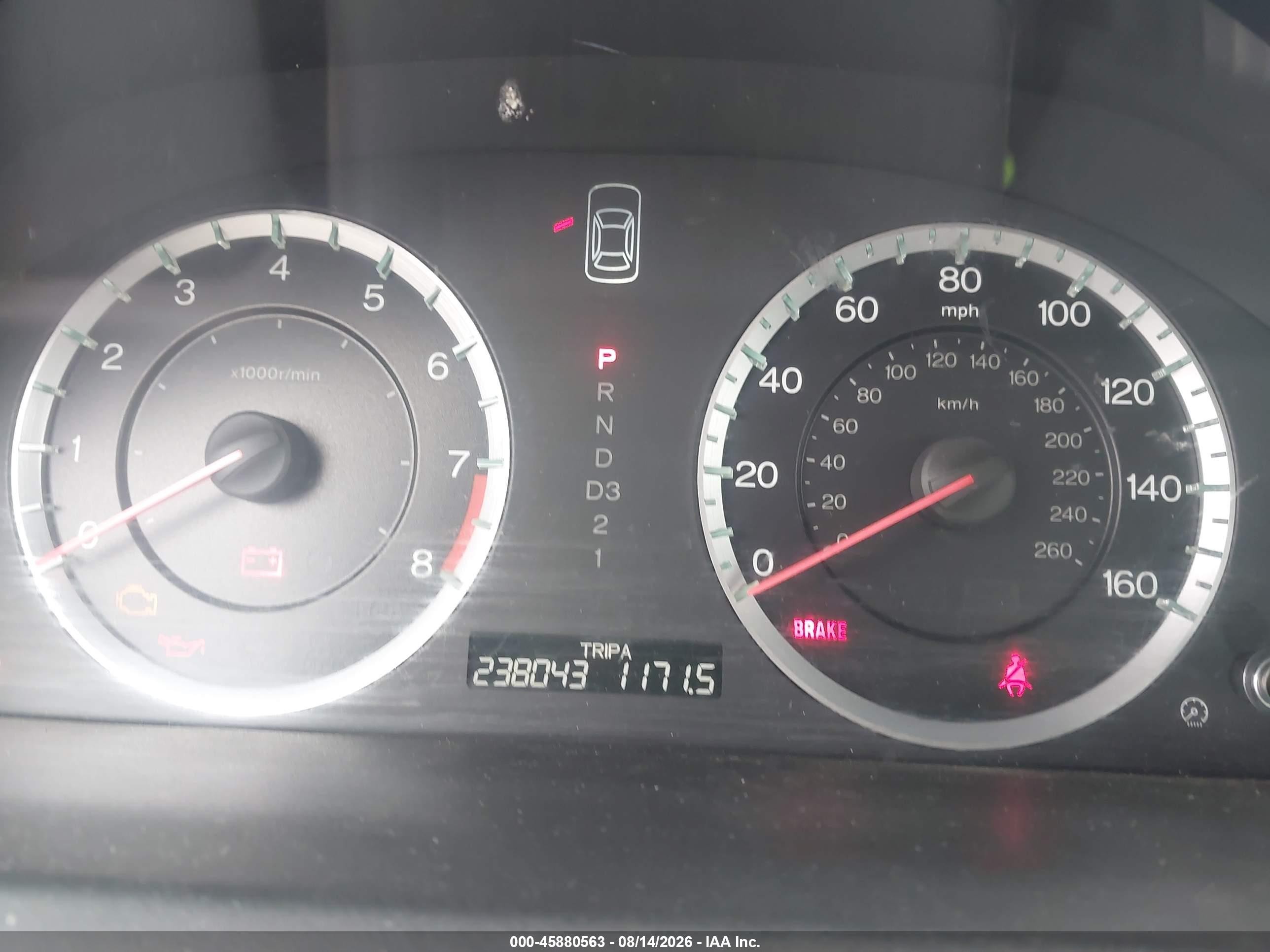 2012 Honda Accord 2.4 Ex-l Черный vin: 1HGCP2F88CA065423