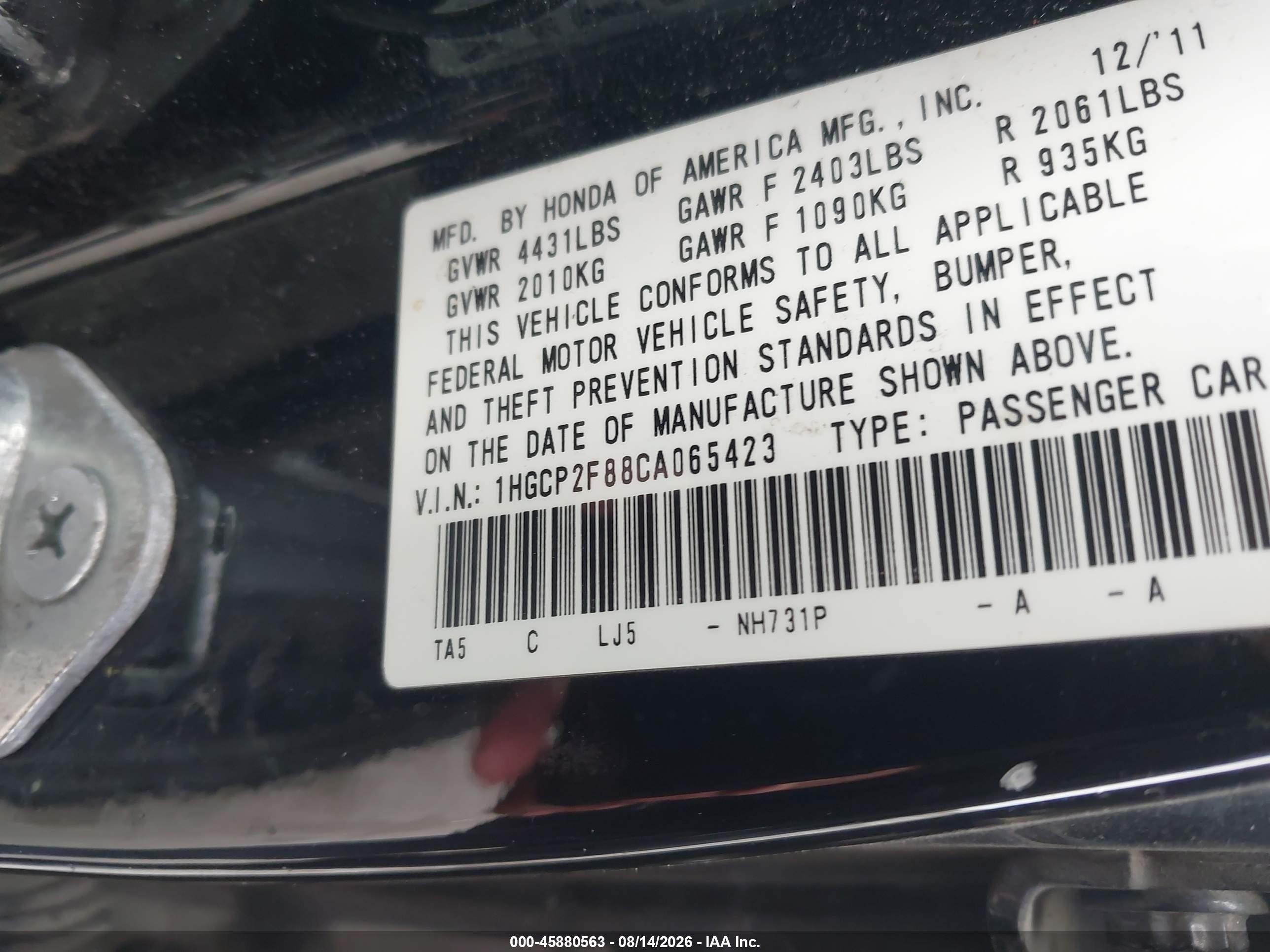 2012 Honda Accord 2.4 Ex-l Черный vin: 1HGCP2F88CA065423