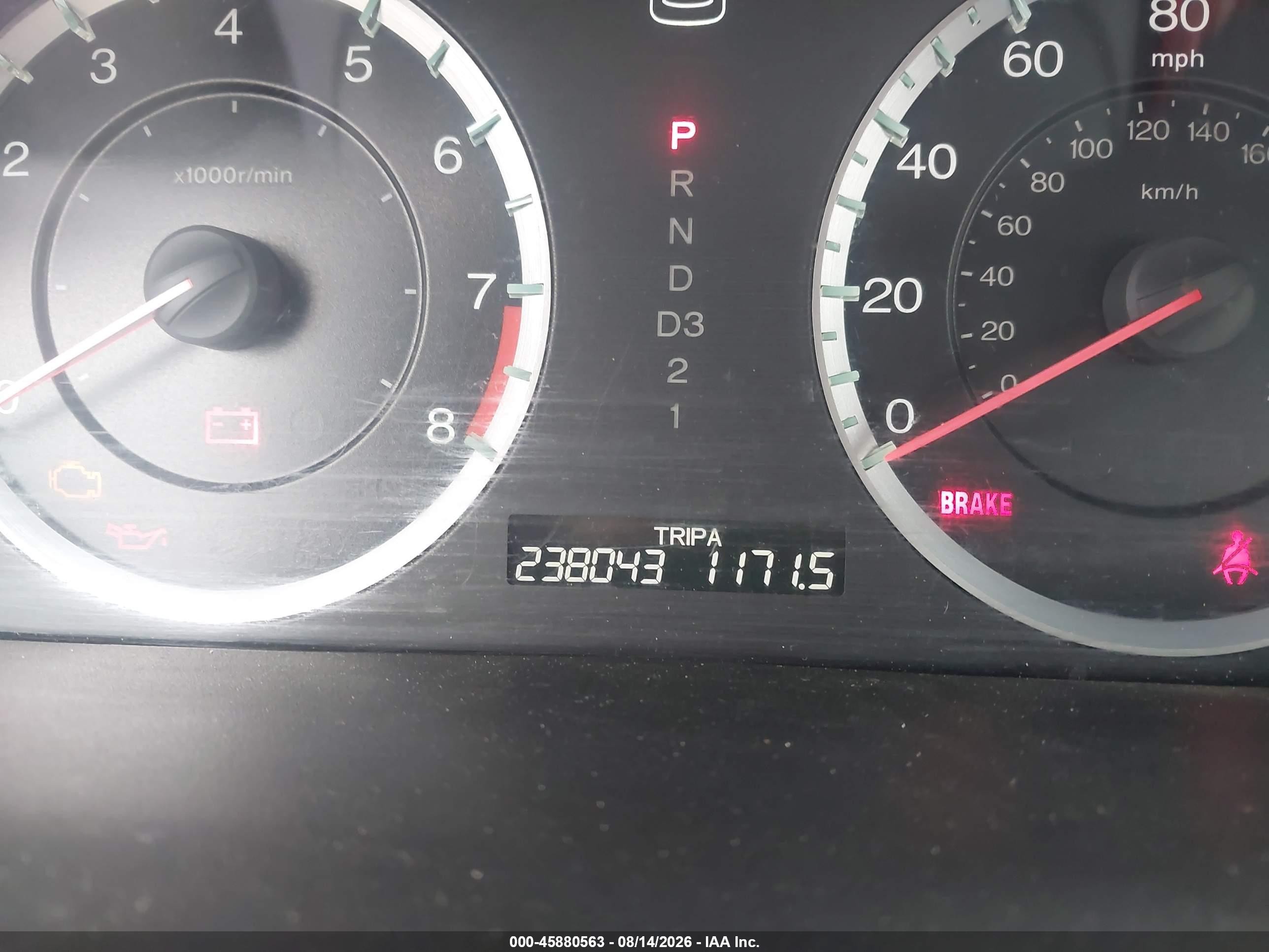 2012 Honda Accord 2.4 Ex-l Черный vin: 1HGCP2F88CA065423