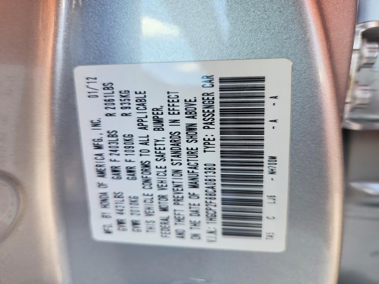 2012 Honda Accord Exl Silver vin: 1HGCP2F88CA081380