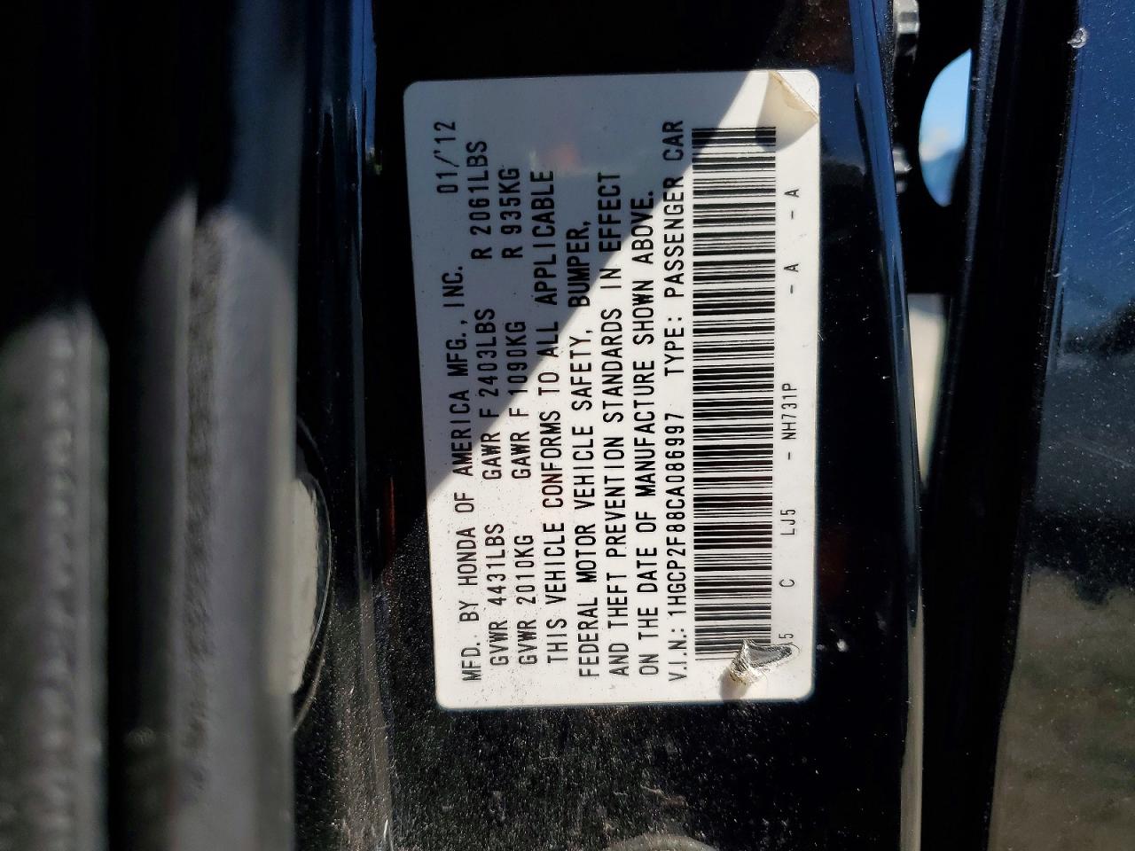 2012 Honda Accord Exl Black vin: 1HGCP2F88CA086997