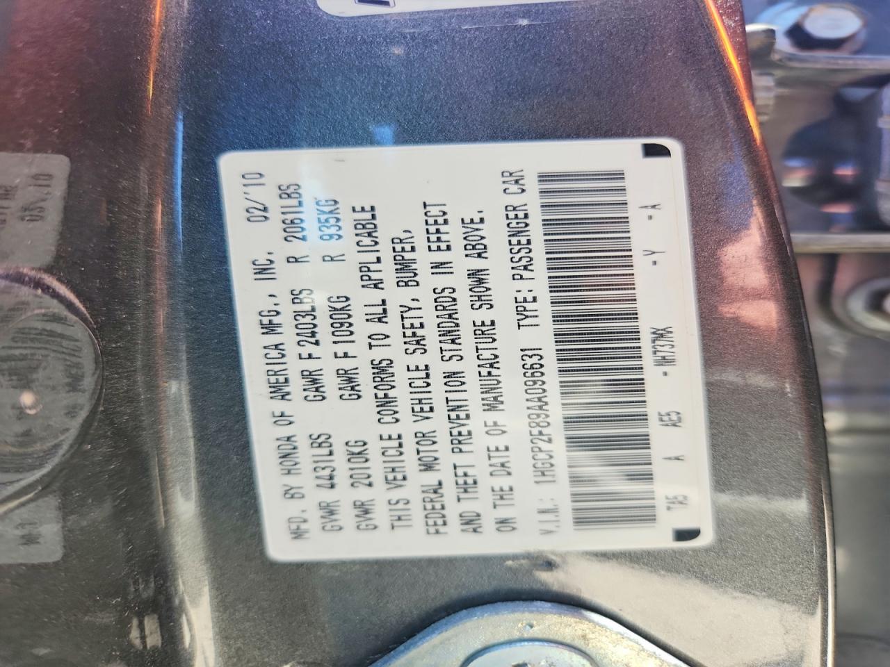 2010 Honda Accord Exl Gray vin: 1HGCP2F89AA096631