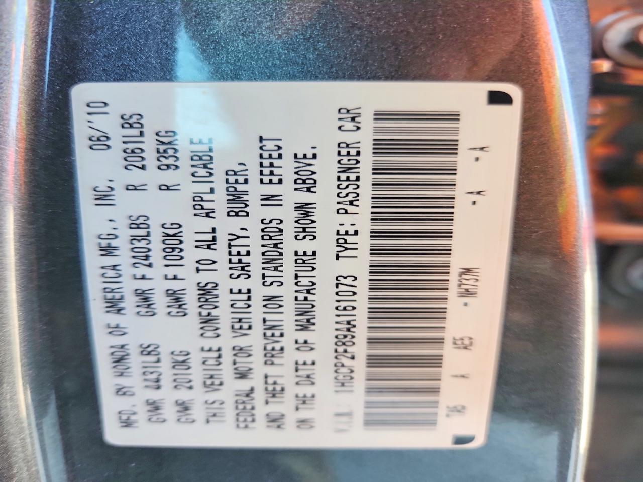 2010 Honda Accord Exl Gray vin: 1HGCP2F89AA161073