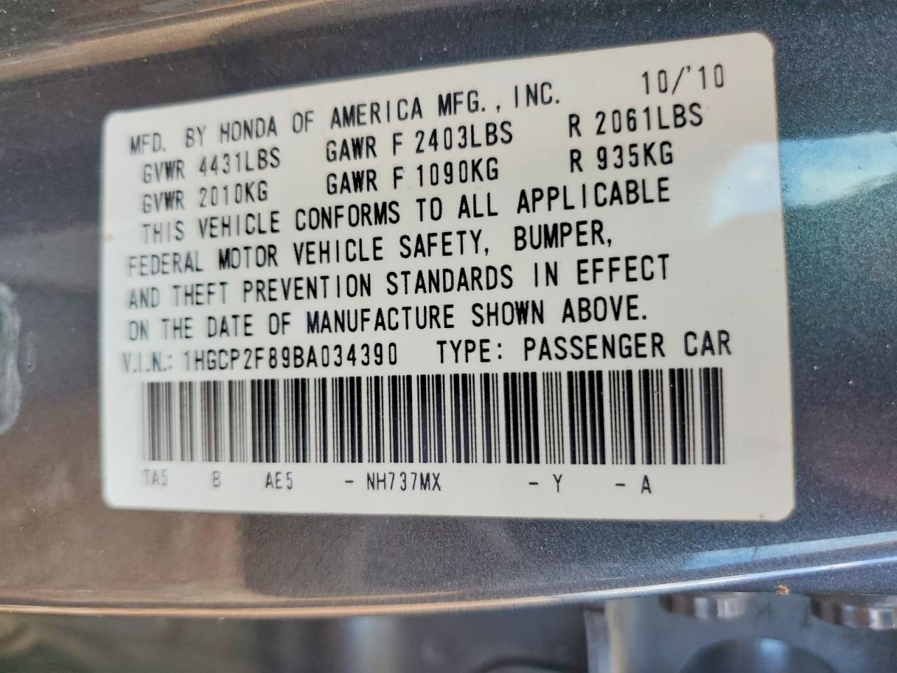 2011 Honda Accord Exl Gray vin: 1HGCP2F89BA034390