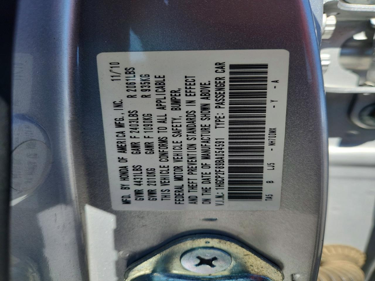 2011 Honda Accord Exl Silver vin: 1HGCP2F89BA054591