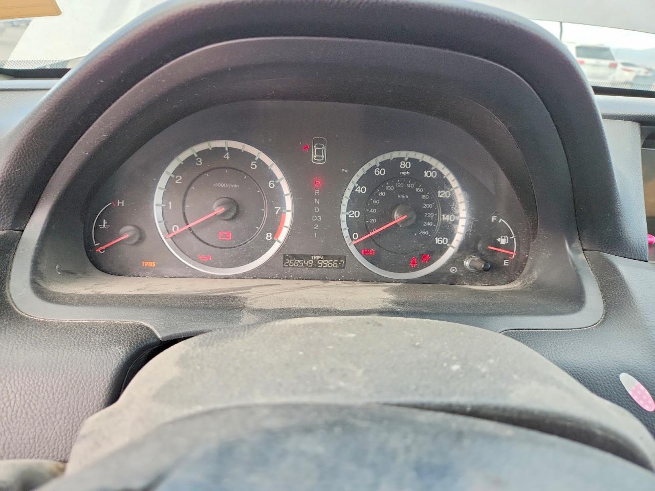2011 Honda Accord Exl Silver vin: 1HGCP2F89BA058446