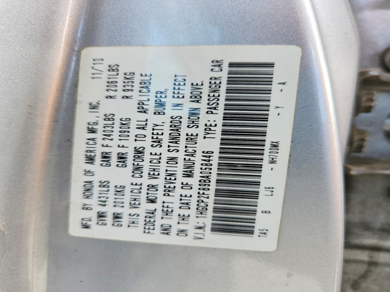 2011 Honda Accord Exl Silver vin: 1HGCP2F89BA058446