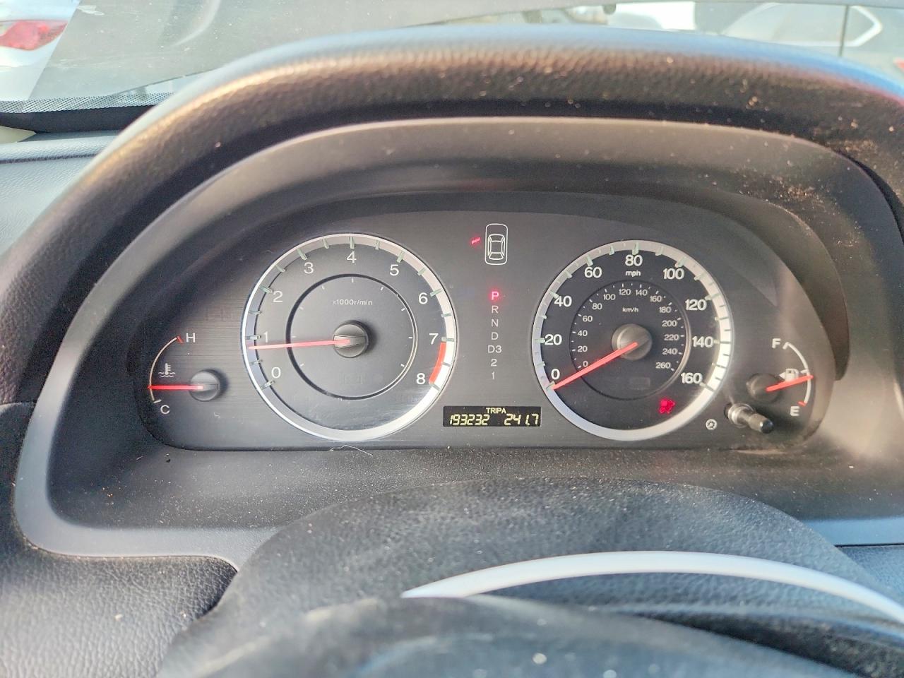 2011 Honda Accord Exl Brown vin: 1HGCP2F89BA071424