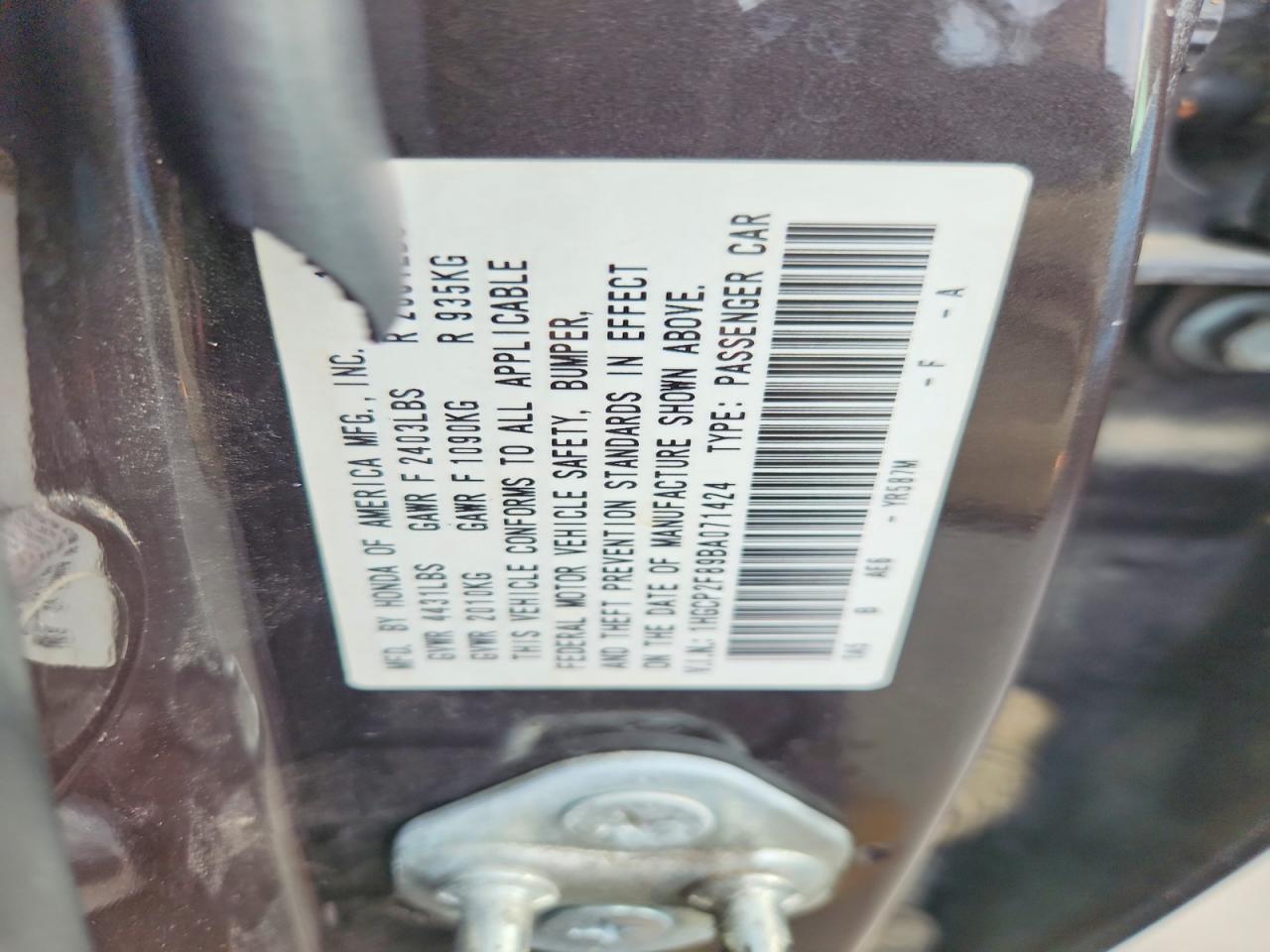 2011 Honda Accord Exl Brown vin: 1HGCP2F89BA071424