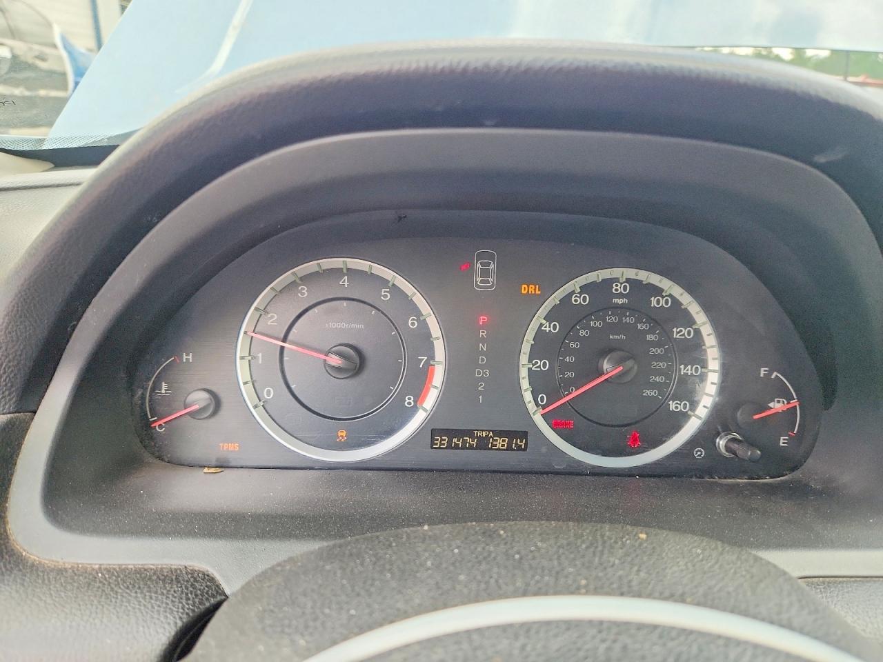 2011 Honda Accord Exl Синий vin: 1HGCP2F89BA103935