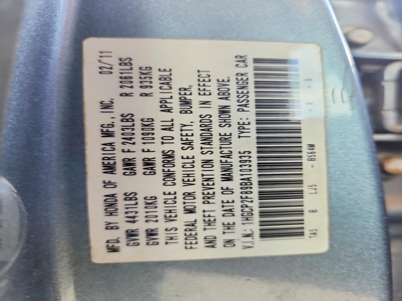 2011 Honda Accord Exl Синий vin: 1HGCP2F89BA103935