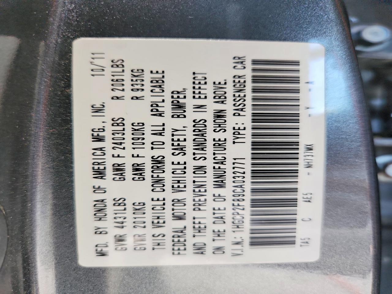 2012 Honda Accord Exl Gray vin: 1HGCP2F89CA032771