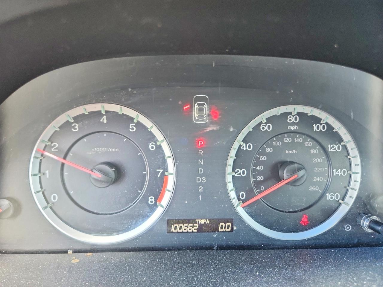2012 Honda Accord Exl Gray vin: 1HGCP2F89CA032771