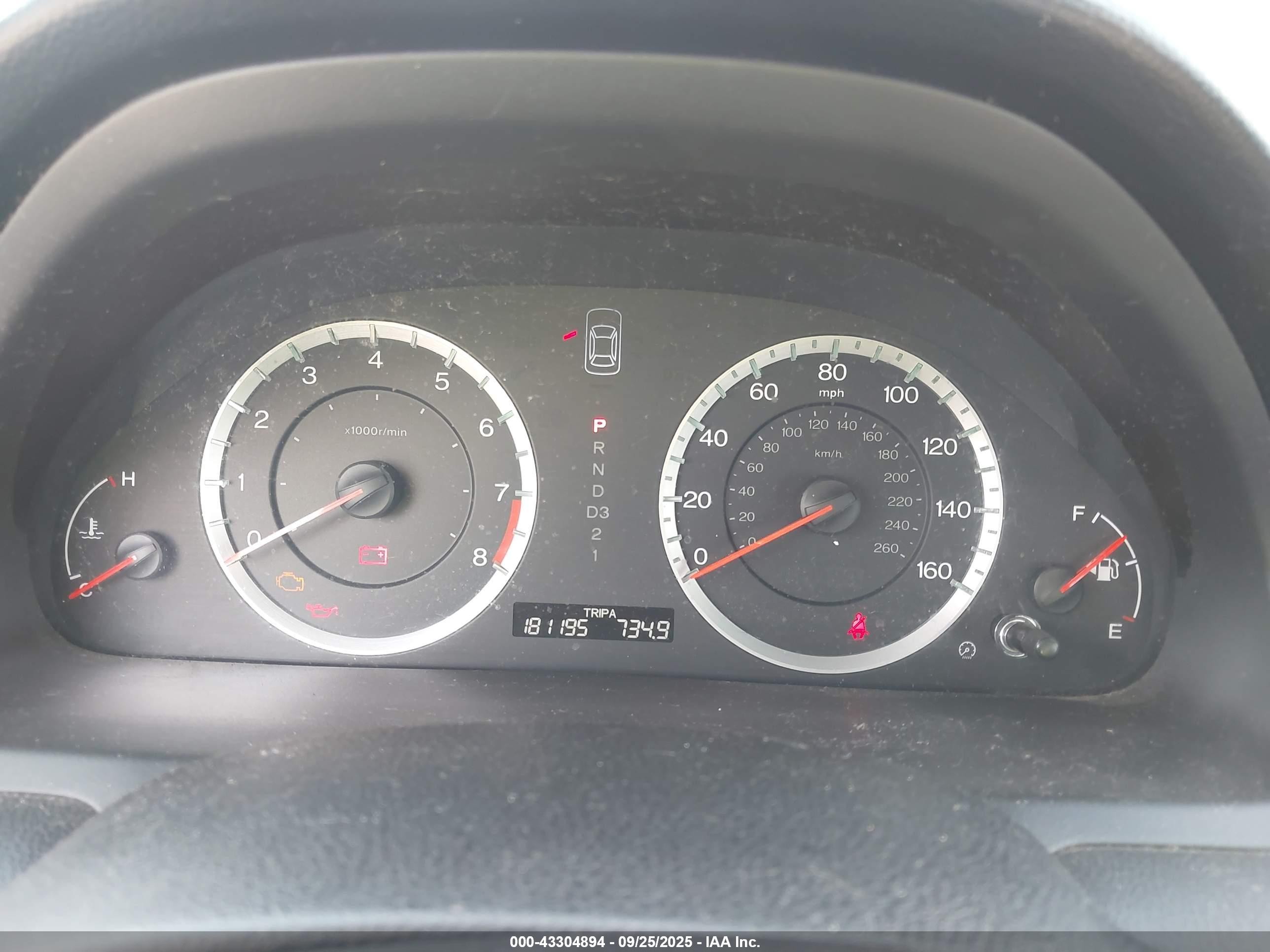 2012 Honda Accord Sdn 2.4 Ex-l/ex-l Silver vin: 1HGCP2F89CA049859