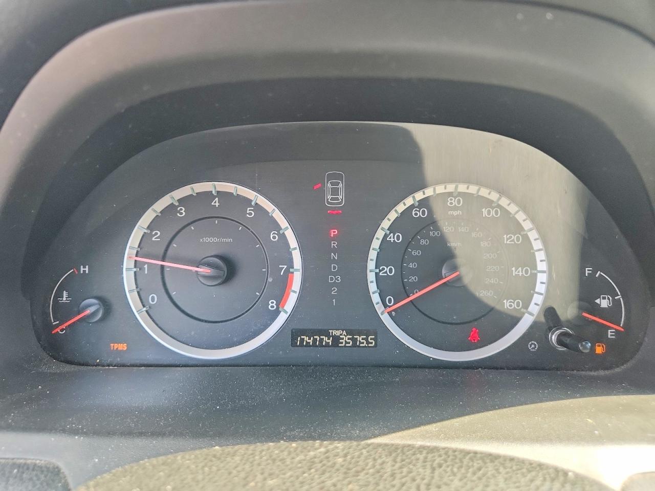 2012 Honda Accord Exl Gray vin: 1HGCP2F89CA052471