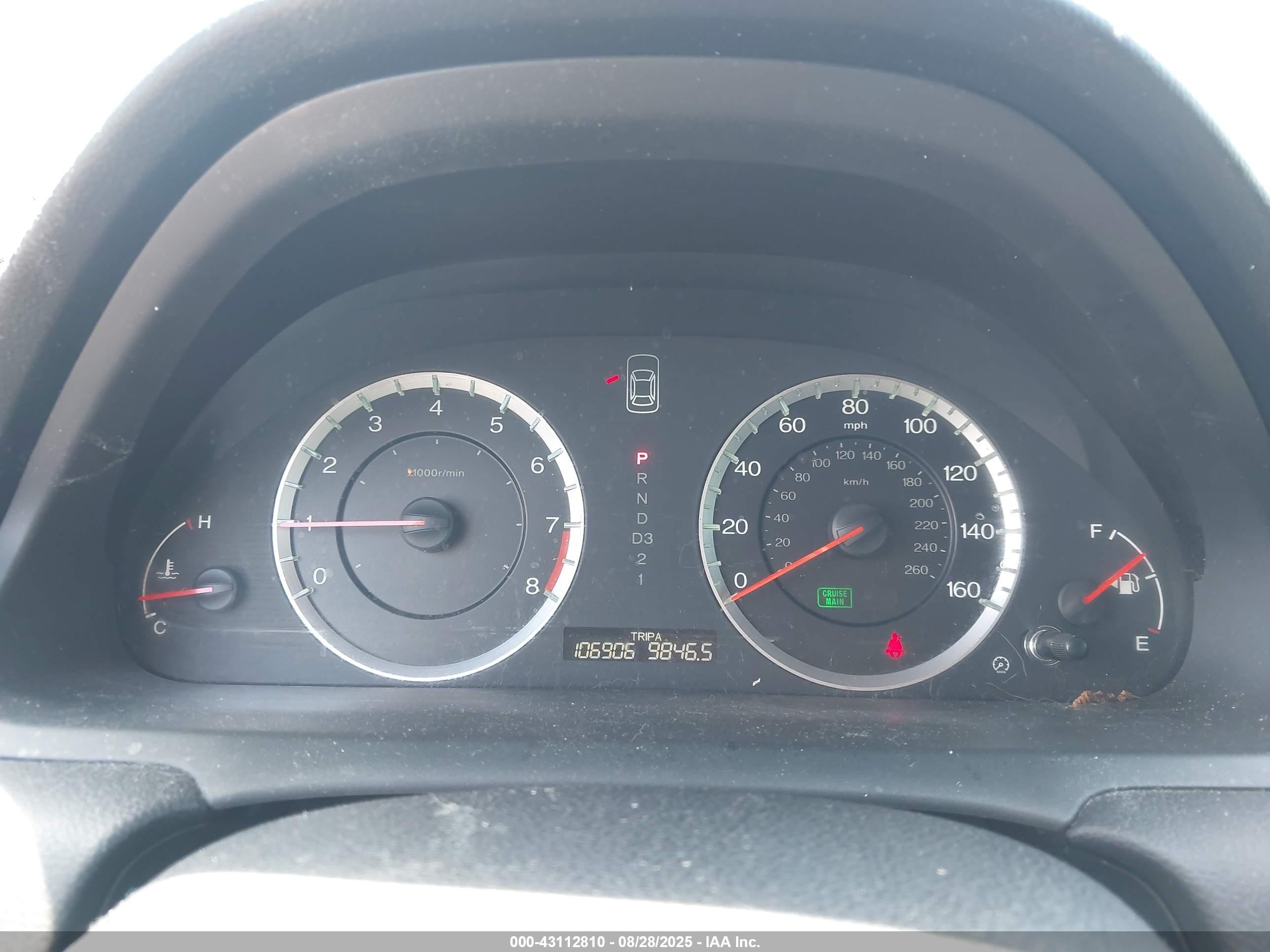 2012 Honda Accord Sdn 2.4 Ex-l/ex-l Blue vin: 1HGCP2F89CA060943