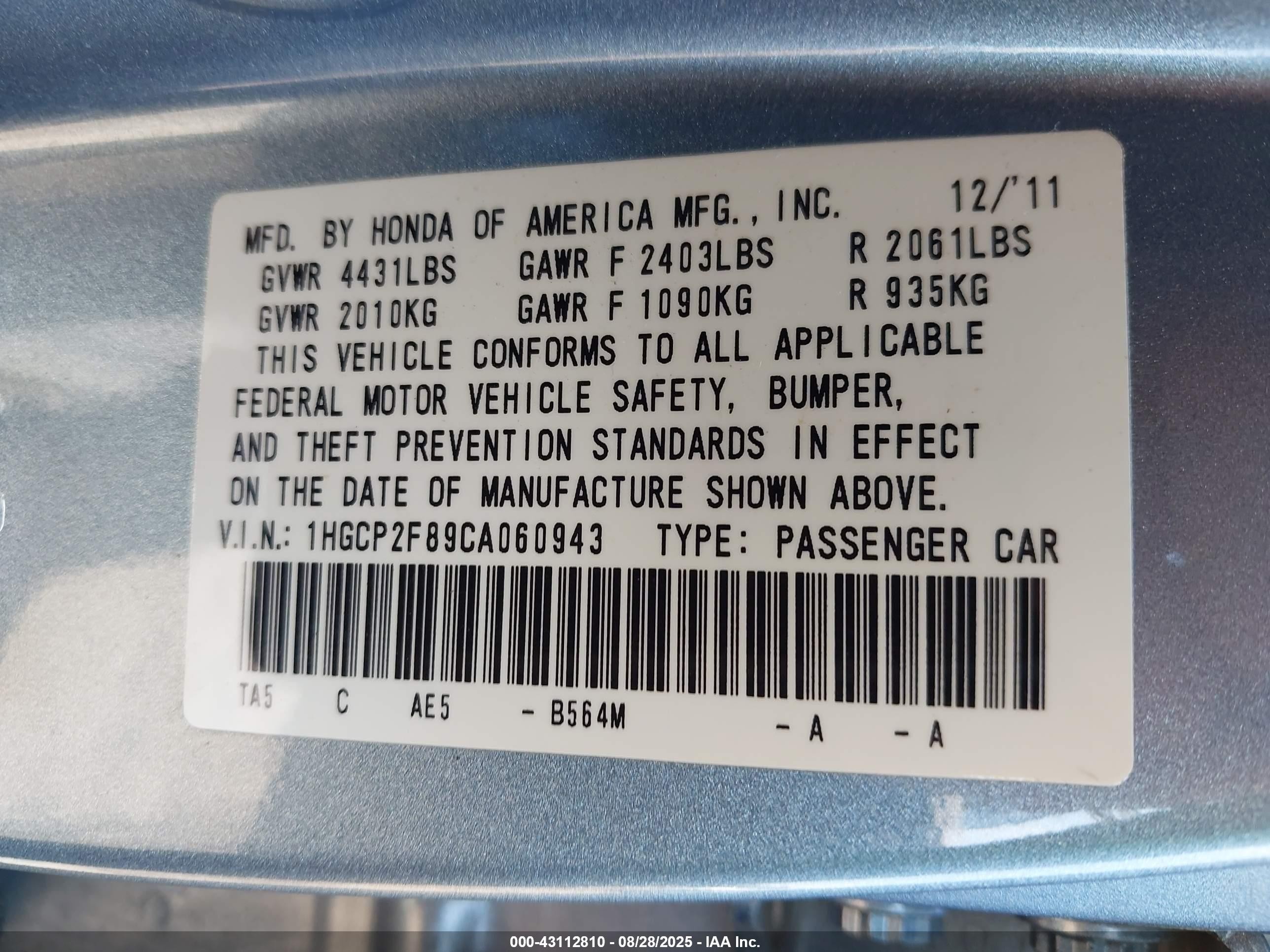 2012 Honda Accord Sdn 2.4 Ex-l/ex-l Blue vin: 1HGCP2F89CA060943