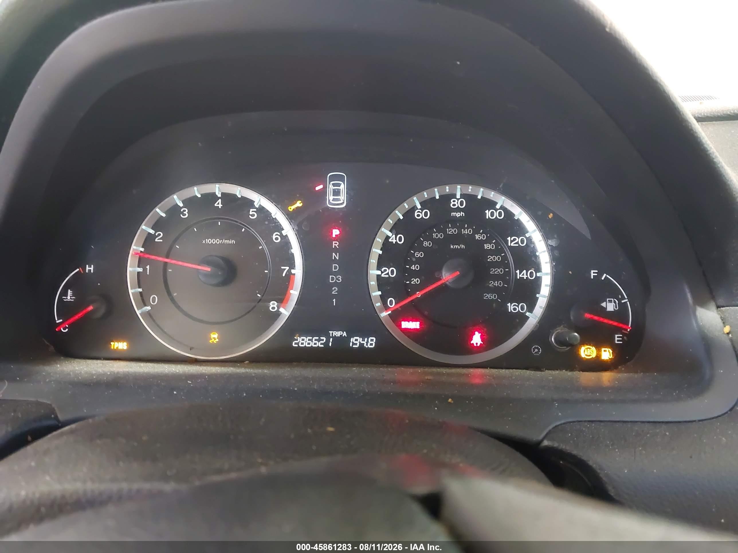 2012 Honda Accord 2.4 Ex-l White vin: 1HGCP2F89CA093599